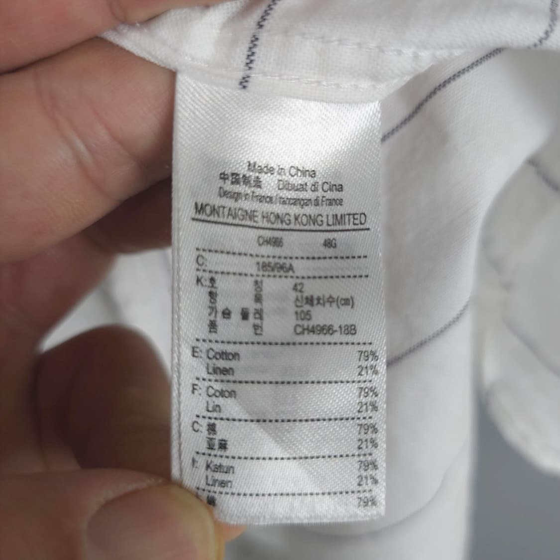 라코스테 Lacoste 슬림핏 스트라이프 린넨 혼방 반팔셔츠 105 상품이미지9