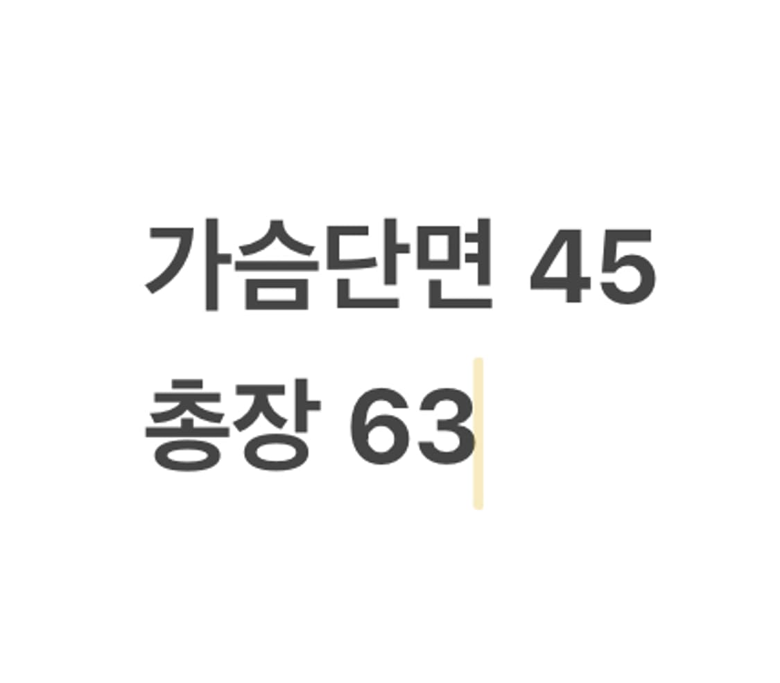 [11] NEPOS 롯데 자이언츠 야구 유니폼 스트라이프 b16 상품이미지6