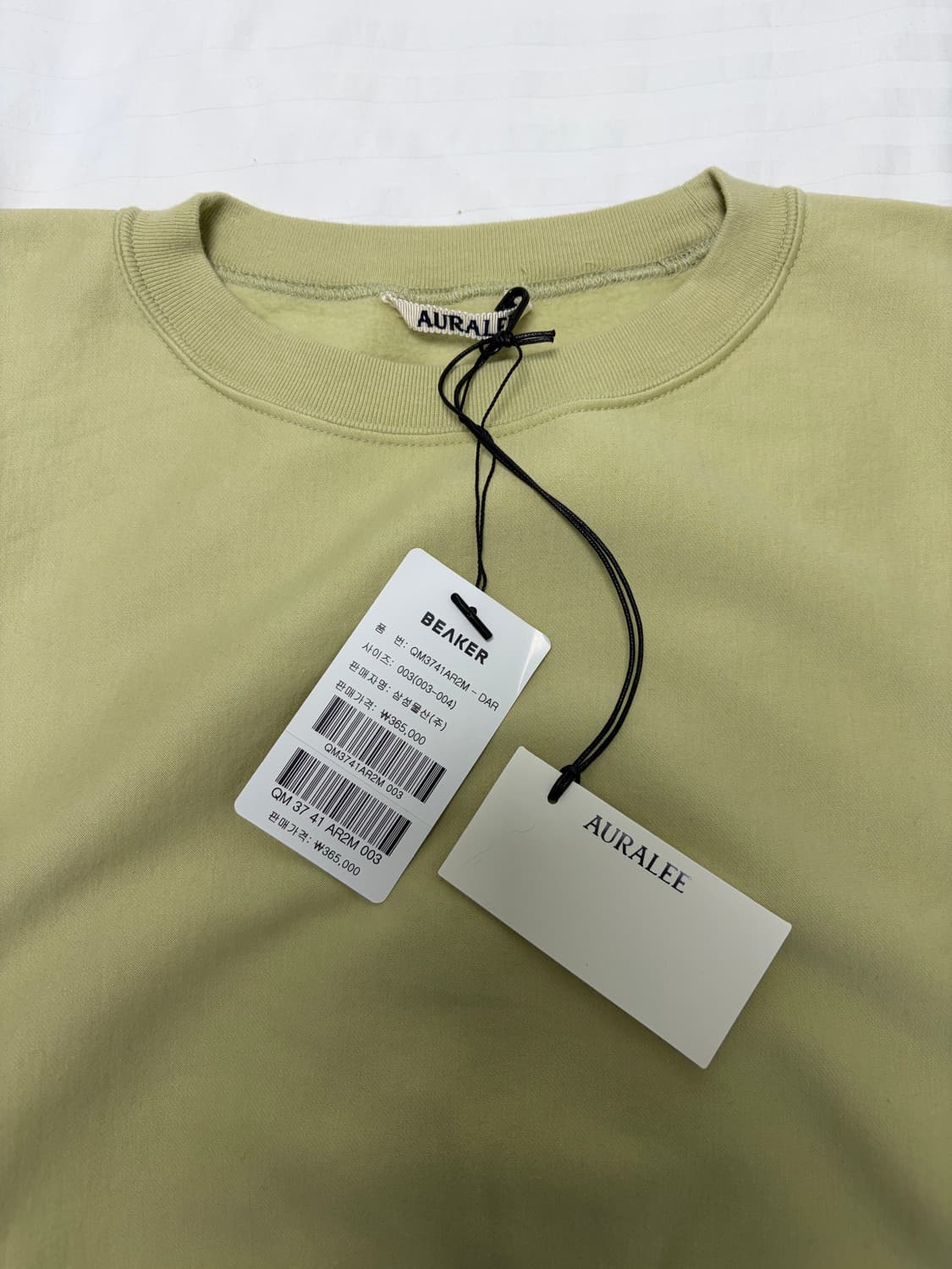 오라리 엘라스틱 하이게이지 스웻 3사이즈 새상품 상품이미지6