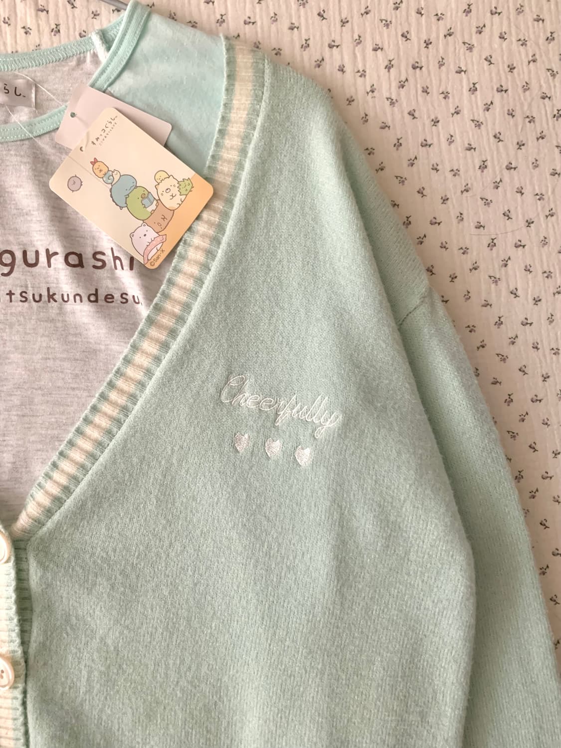 파스텔 민트 스쿨 가디건 상품이미지2