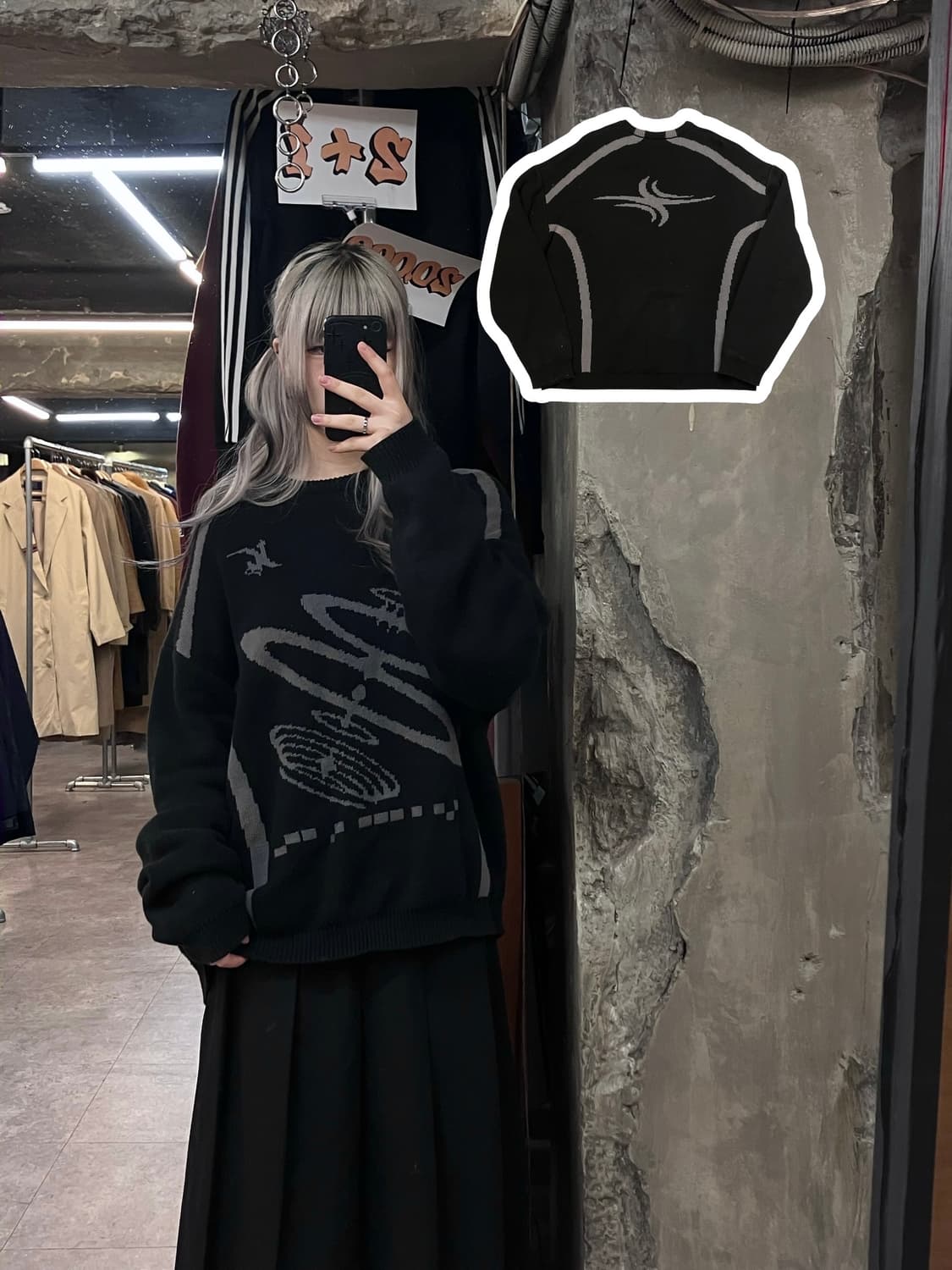 엑스톤즈 플래닛 라운드 니트 블랙 L  #csz3630 상품이미지1