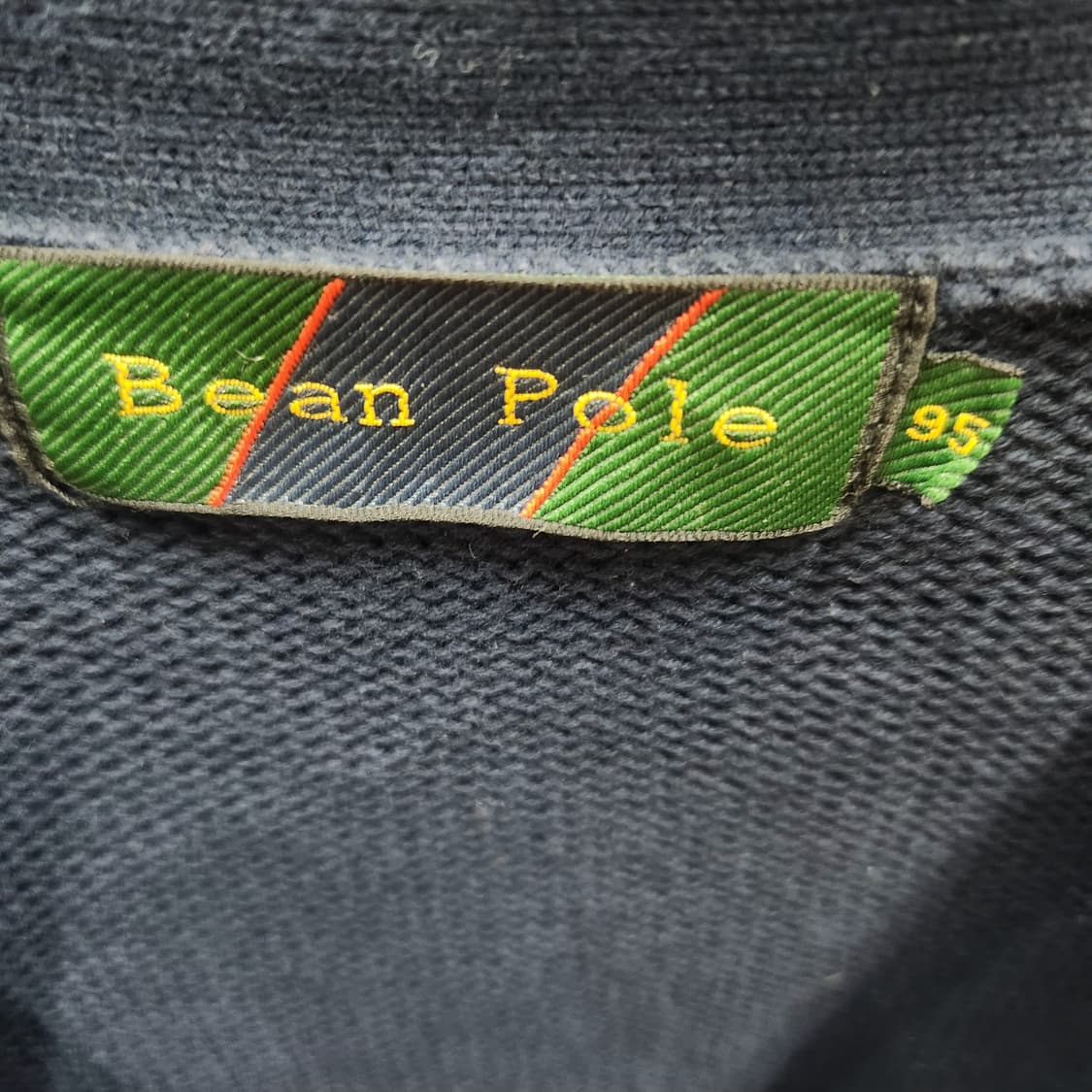 빈폴 로고 케이블 니트 가디건 L 상품이미지4