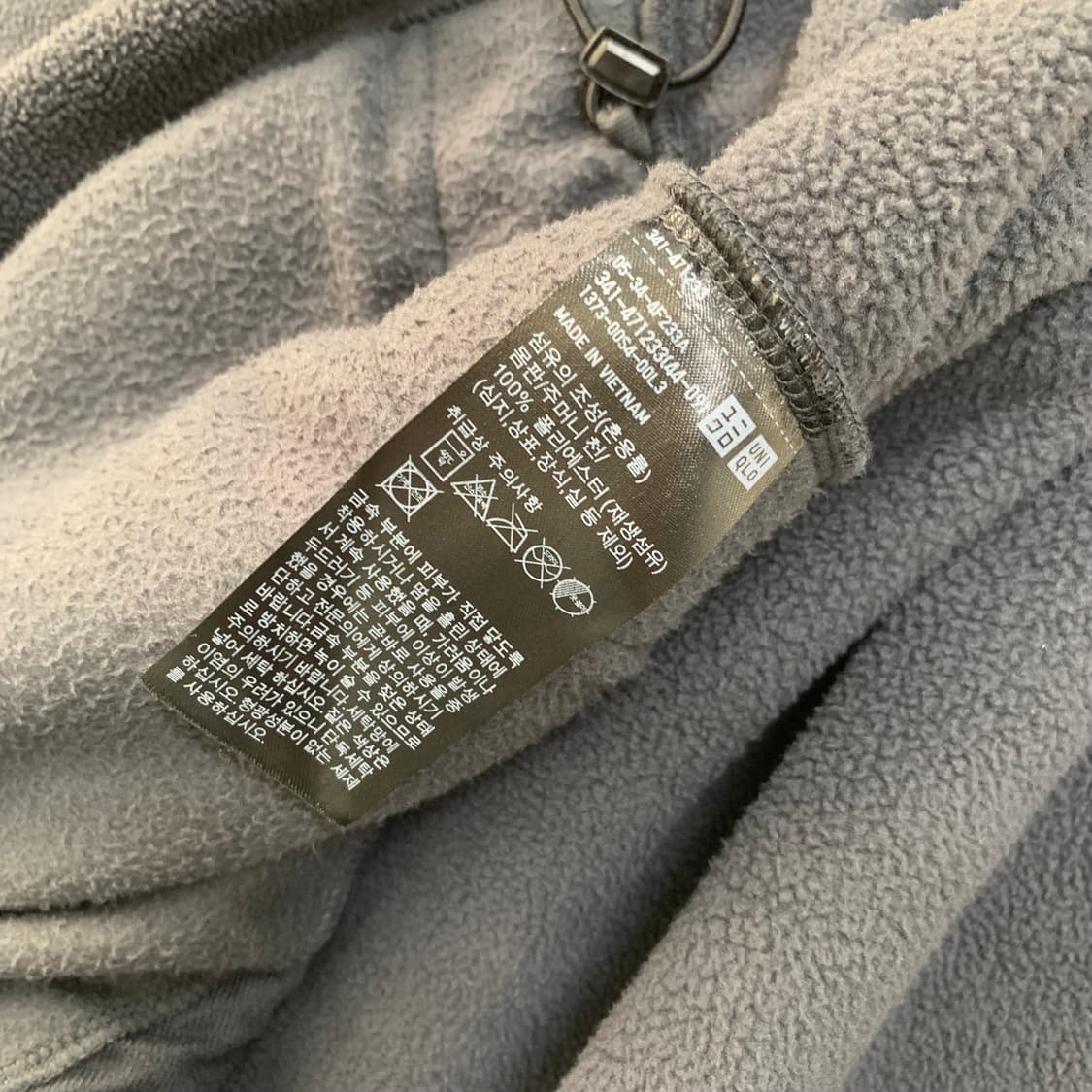 유니클로 후리스 하프집업 오버사이즈 풀오버(XL/다크그레이)신칠라 플리스 상품이미지7