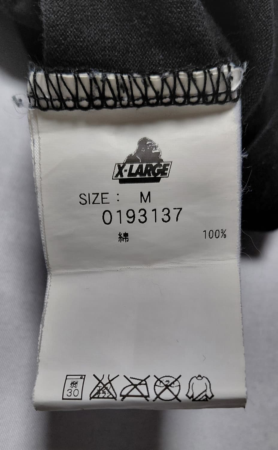 [M] X-LARGE 고릴라 펑크 & 빅 로고 롱슬리브 (블랙) 상품이미지5