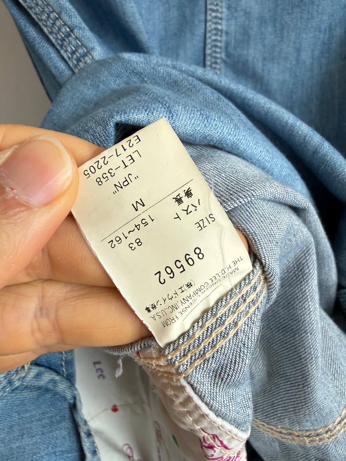 리(Lee) 데님 셔츠 원피스 상품이미지7