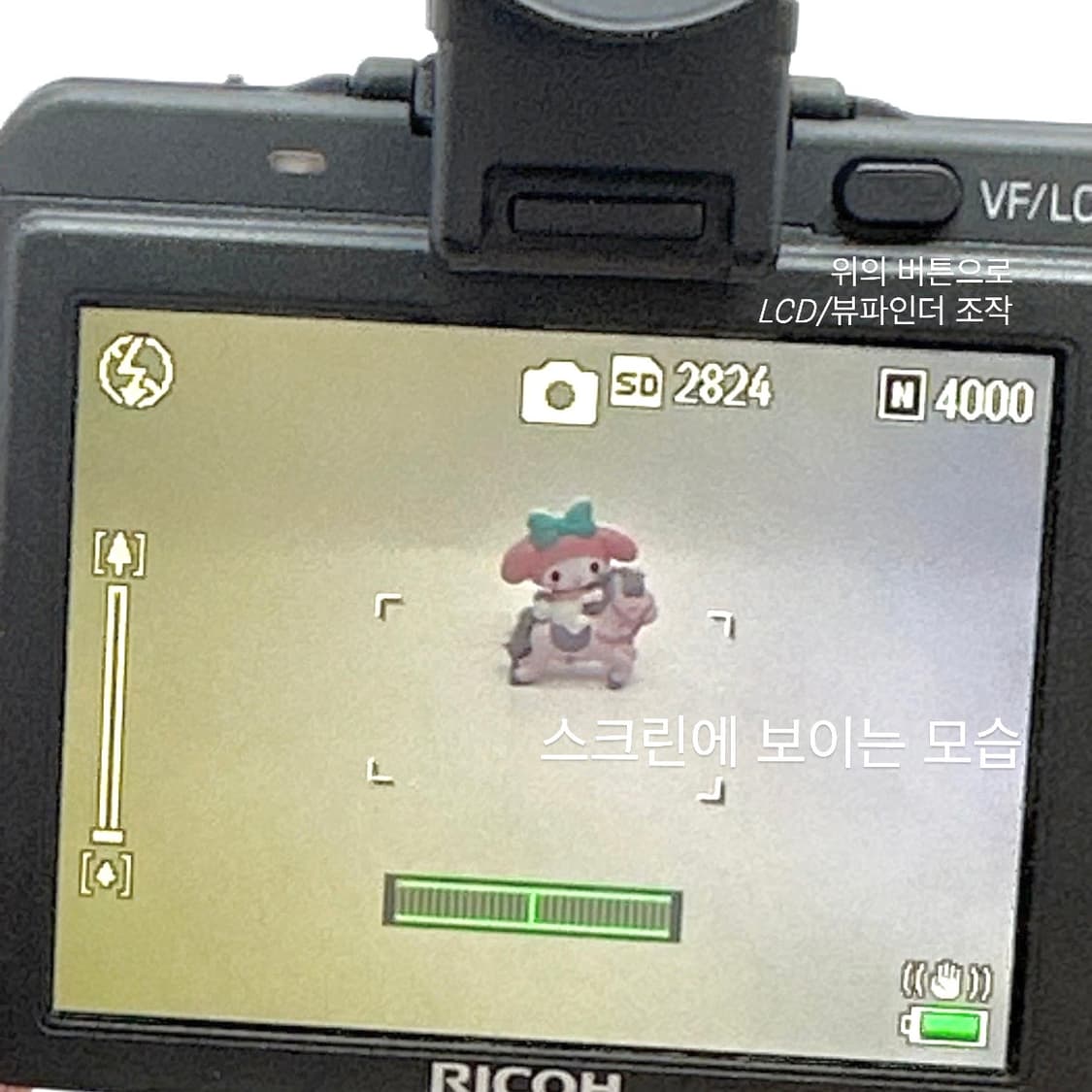 (택포/박스/샘플사진o)리코 gx200 VF Kit 상품이미지8