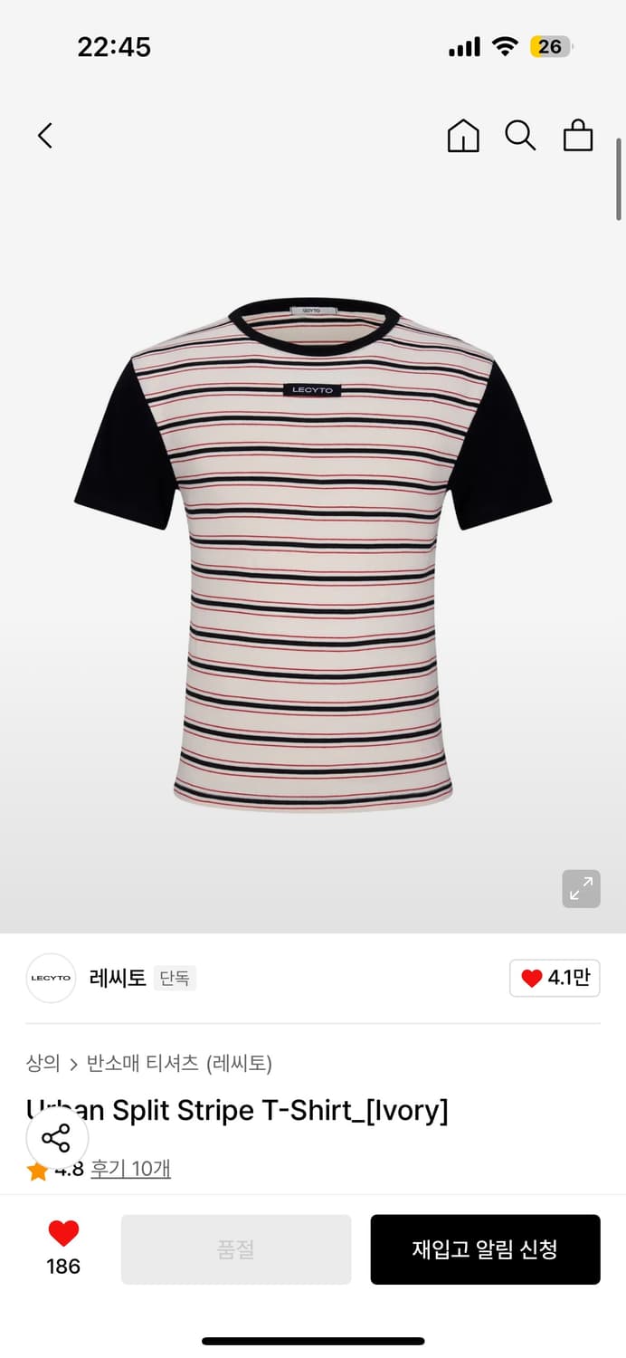 레시토 어반 스플리트 스트라이프 티셔츠_[아이보리] 상품이미지1