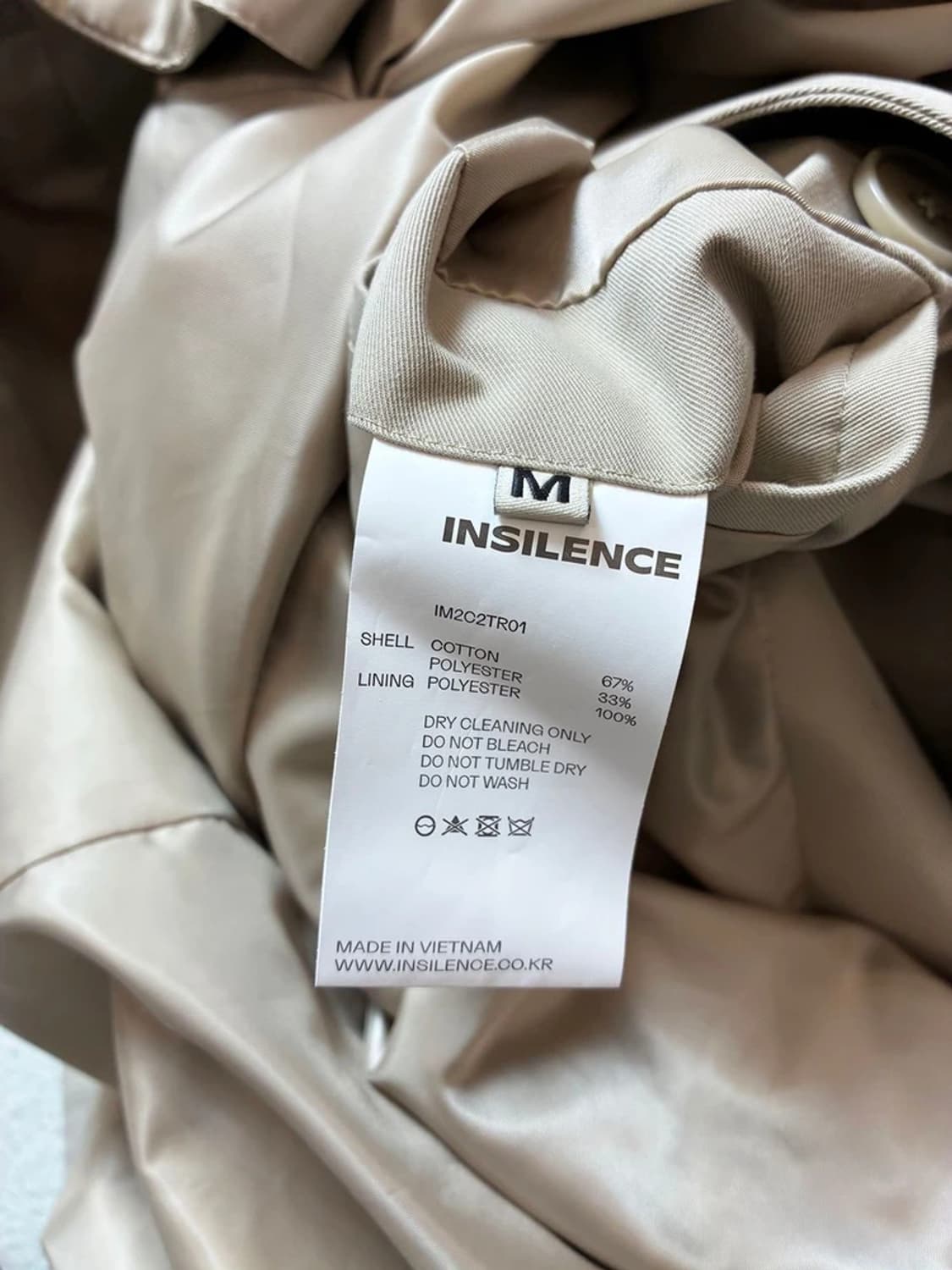 인사일런스 23FW 더블 브레스티드 벨티드 트렌치 코트 PN7527 상품이미지8