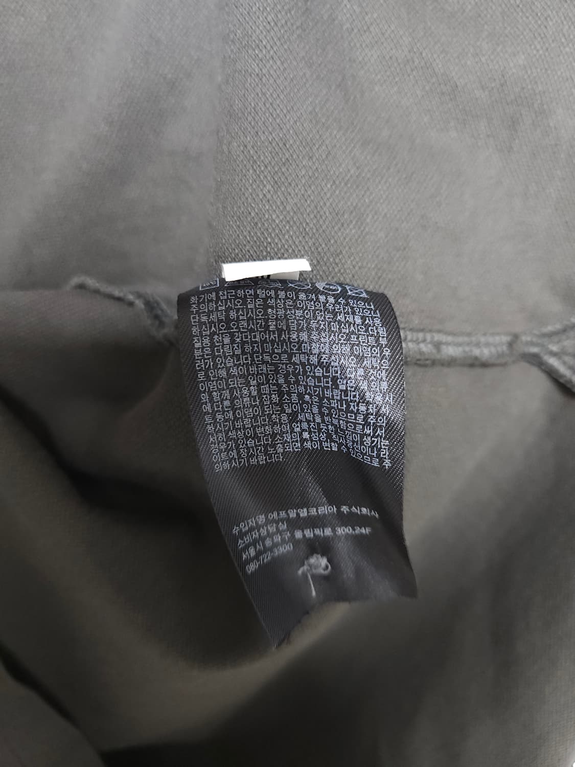 유니클로 PK 반팔 카라티 카키 (100/L) 상품이미지4