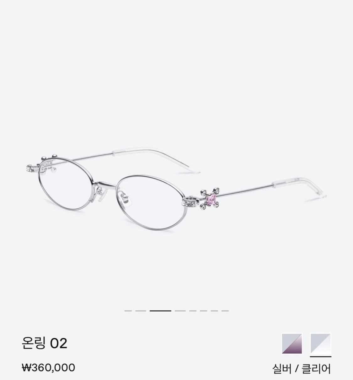 젠틀몬스터 온링 02 클리어 상품이미지1