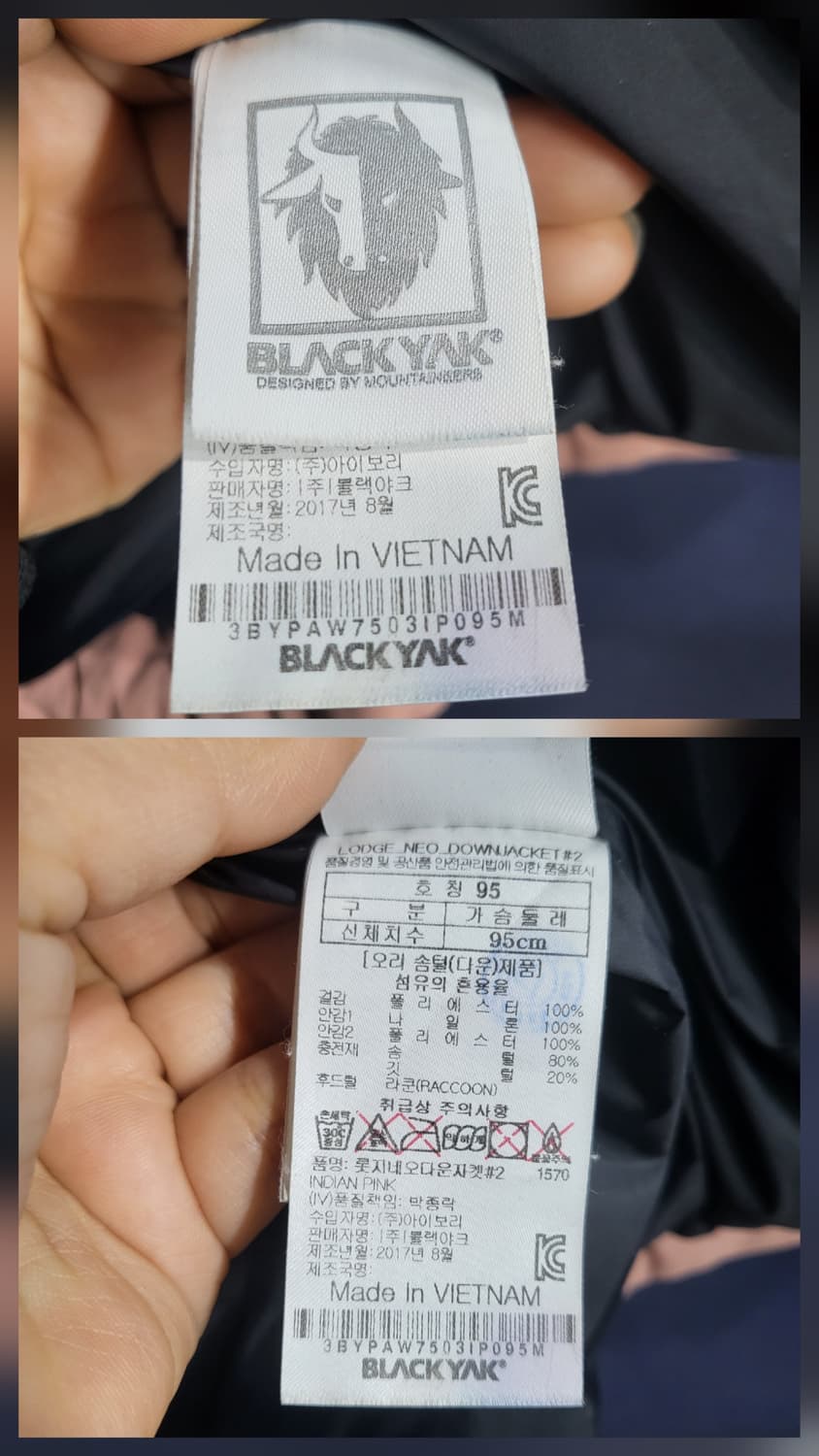 K2 덕다운 패딩 상품이미지10