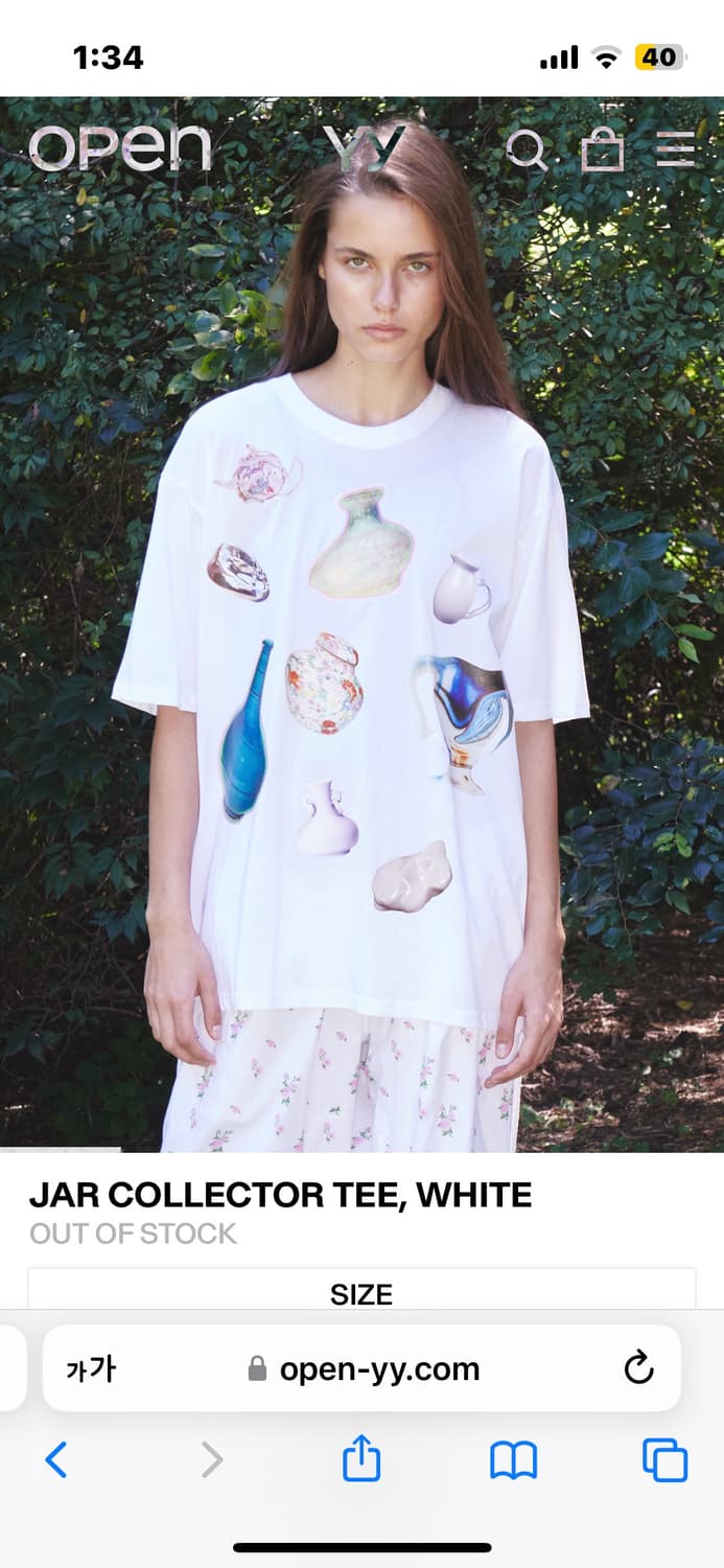 Open yy jar collecter tee size1 상품이미지2