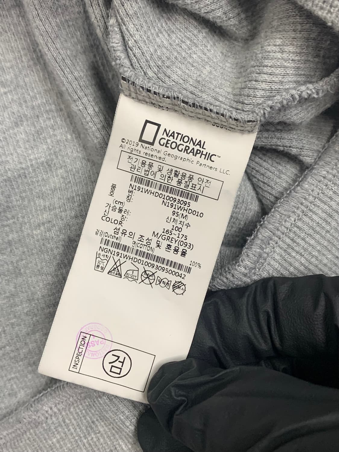내셔널지오그래픽 그레이 후드티 M 상품이미지5