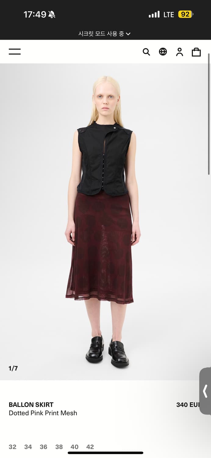 BALLON SKIRT DOTTED PINK PRINT MESH 38 상품이미지1