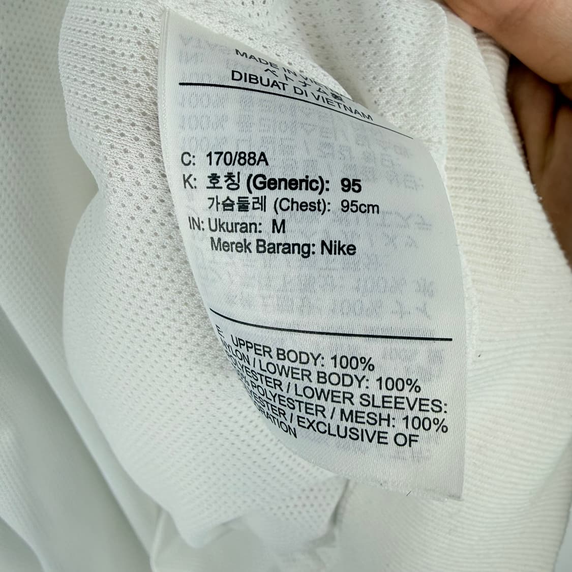 (95) 나이키 백로고 윈드러너 비람막이 상품이미지7