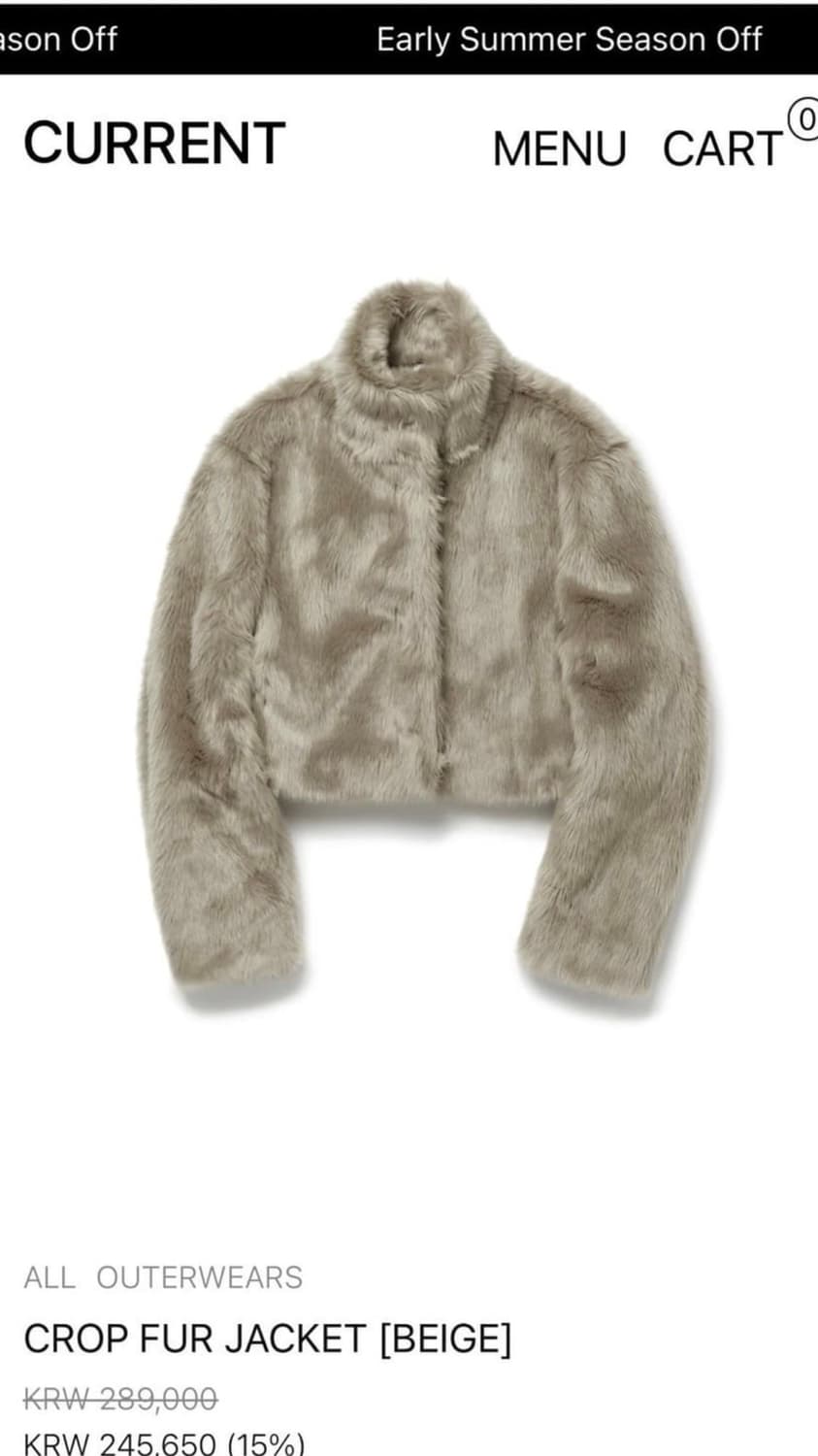 커렌트 퍼자켓 상품이미지1