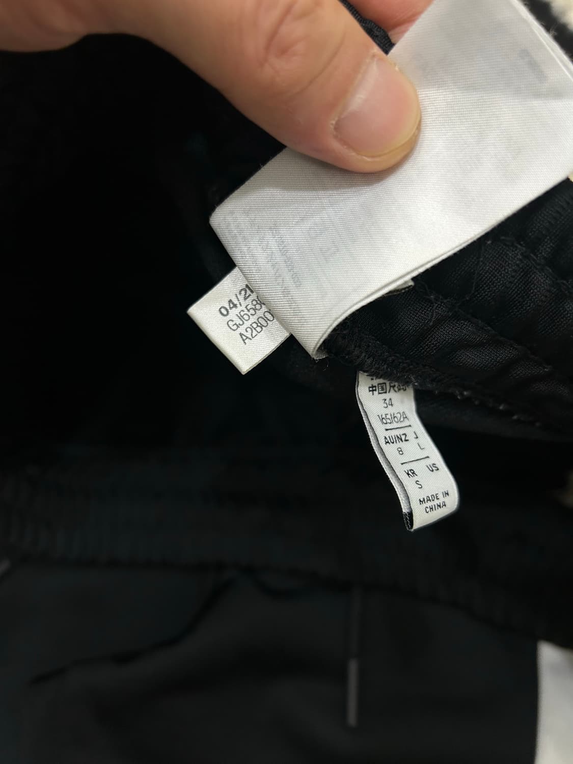 [S]아디다스 아디브레이크 우븐 조거팬츠 상품이미지7