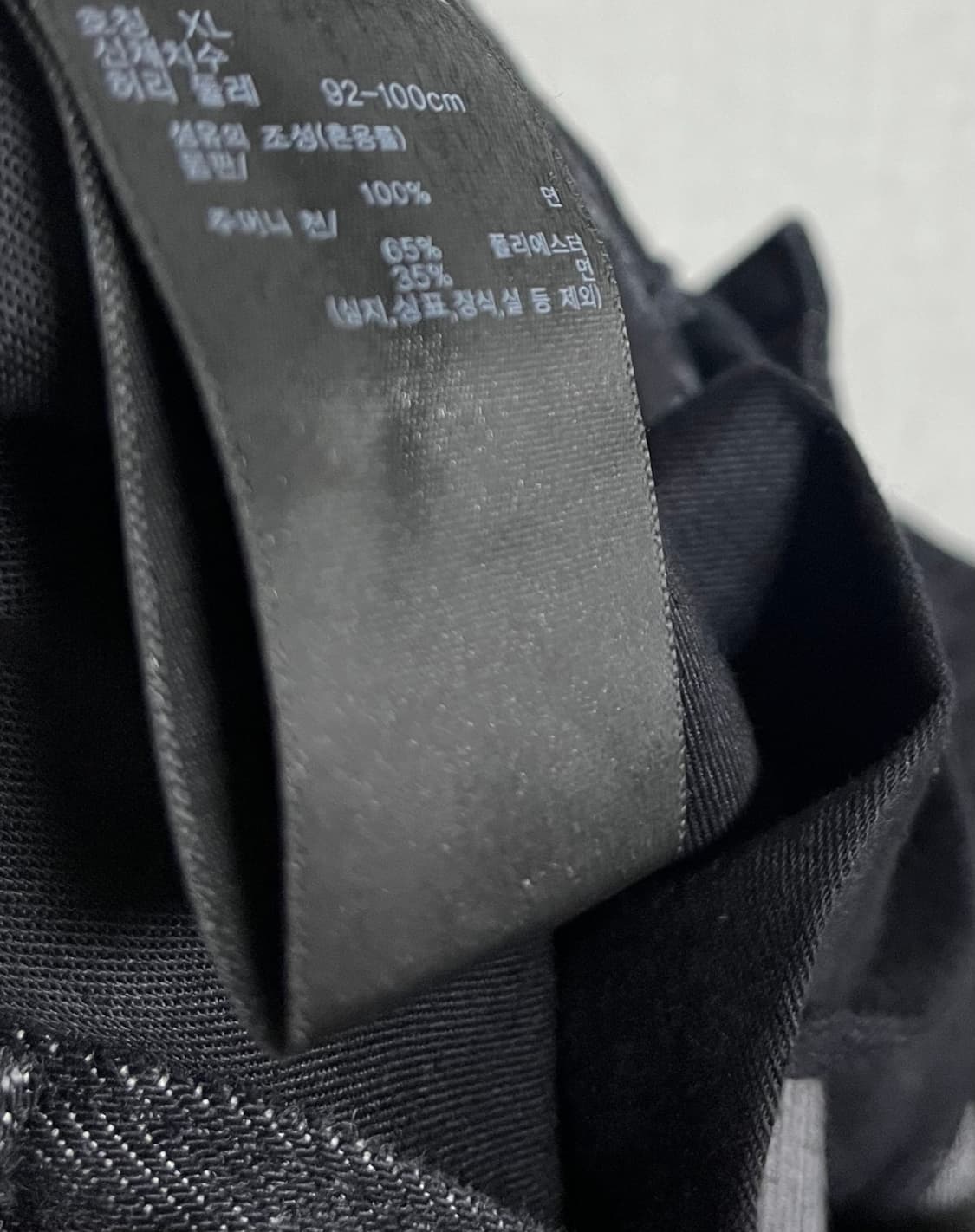 유니클로 데님 팬츠 바지 상품이미지5