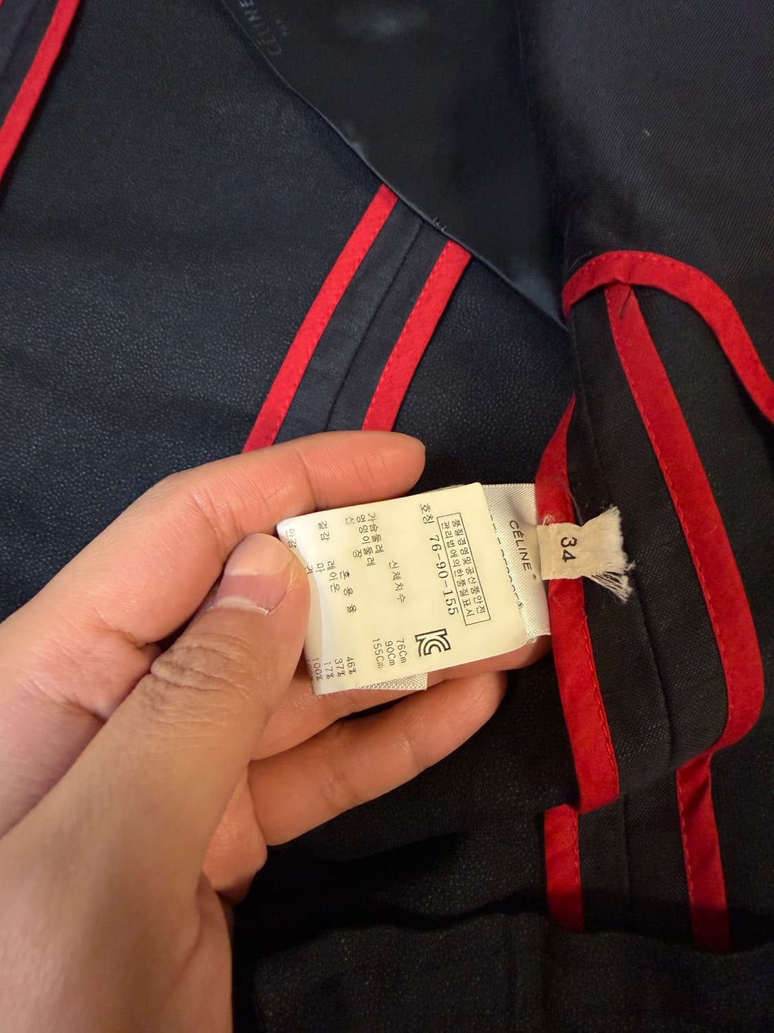 셀린 더블 버튼 자켓 34사이즈 상품이미지5
