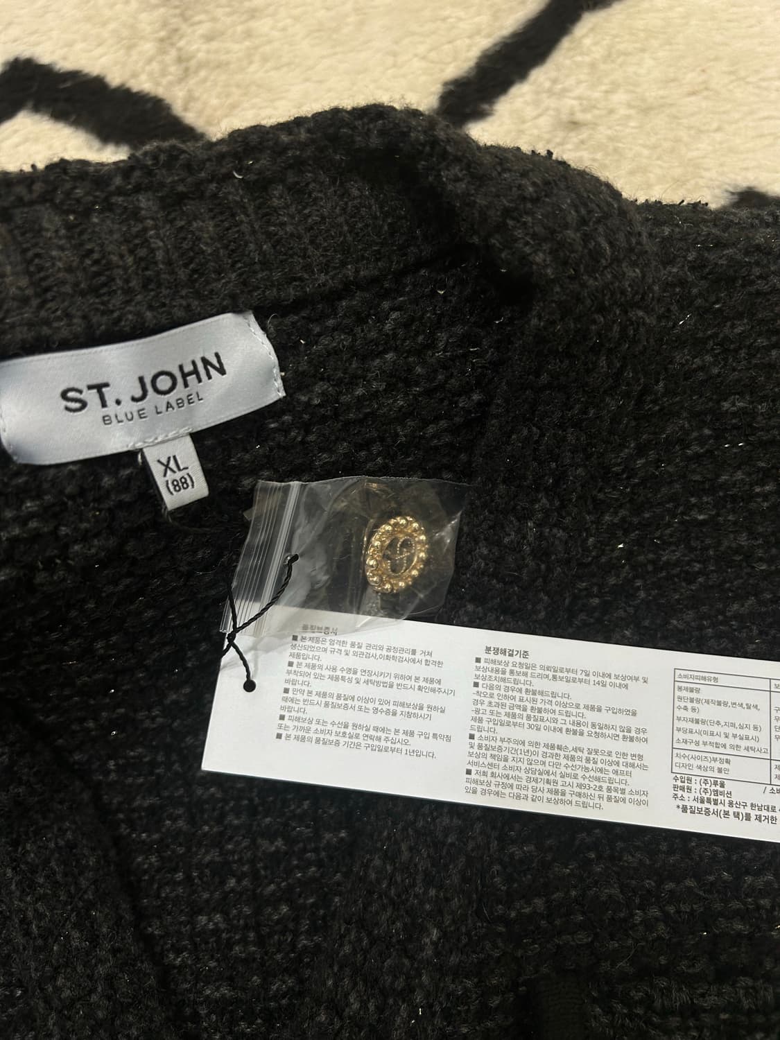 [XL]St.John 블루라벨 금장 트위드 니트 자켓/블랙 상품이미지5