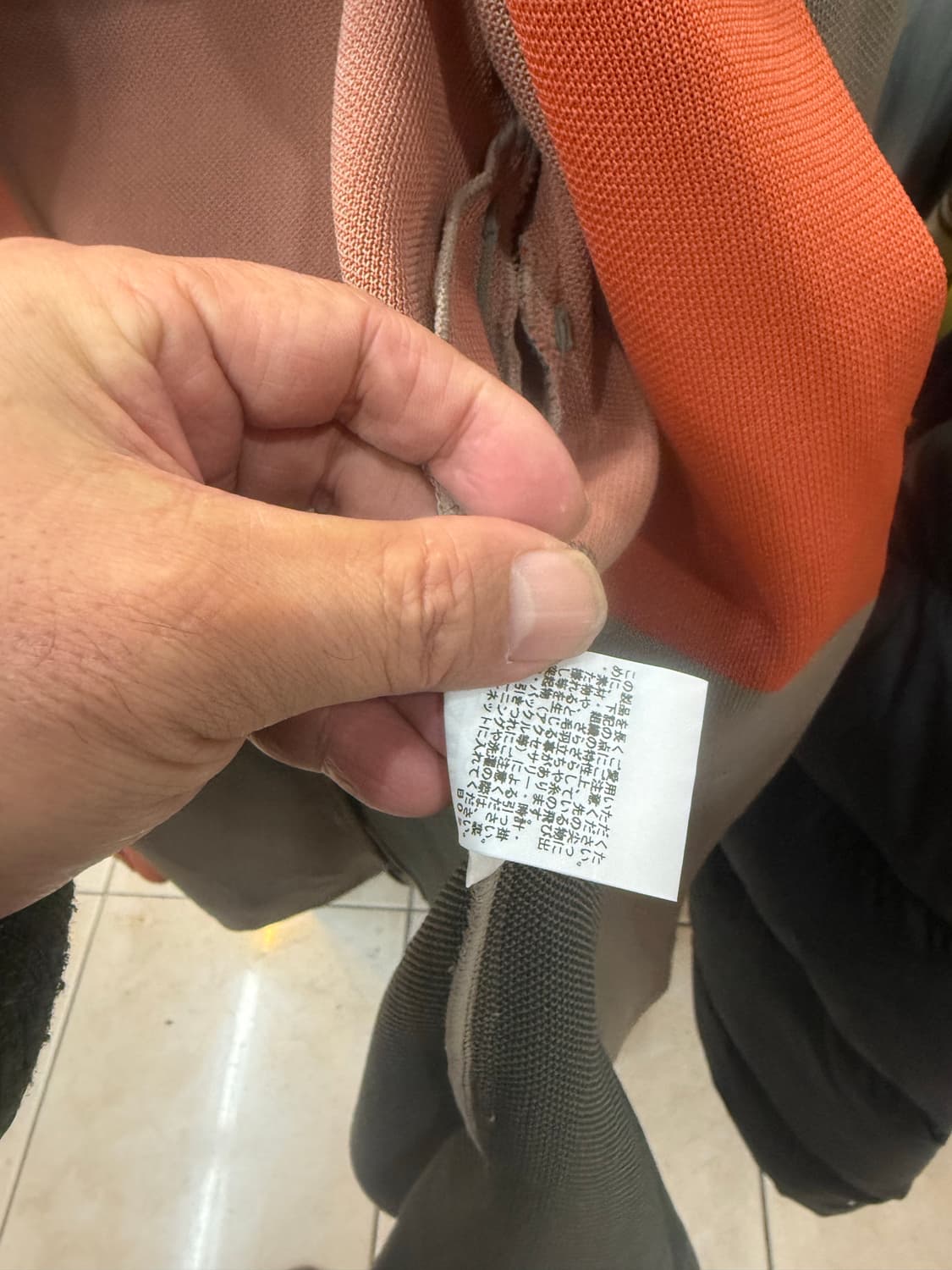 3/66 정품 플리츠플리즈 자켓 새옷 팝니다 상품이미지5