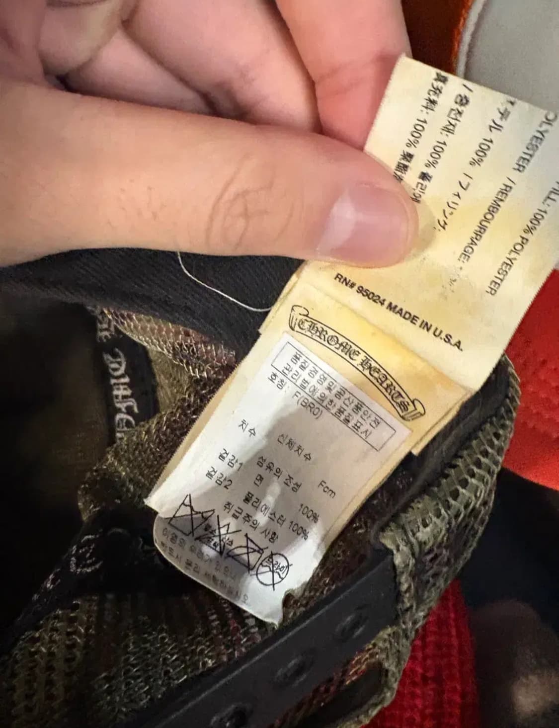 크롬하츠 모자 상품이미지2