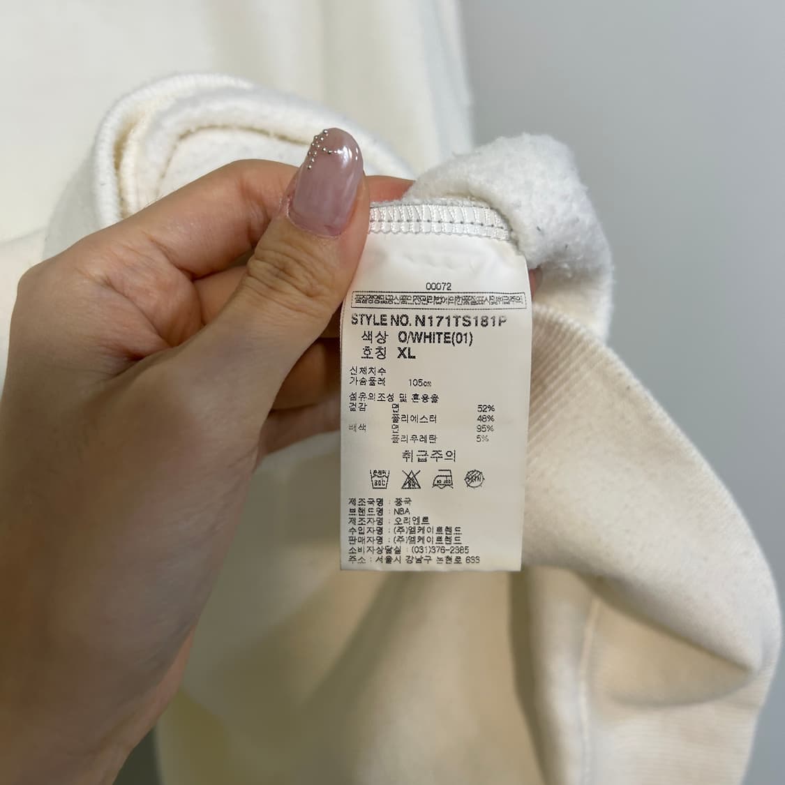 NBA 남성 기모 맨투맨 105 크림색 상품이미지4