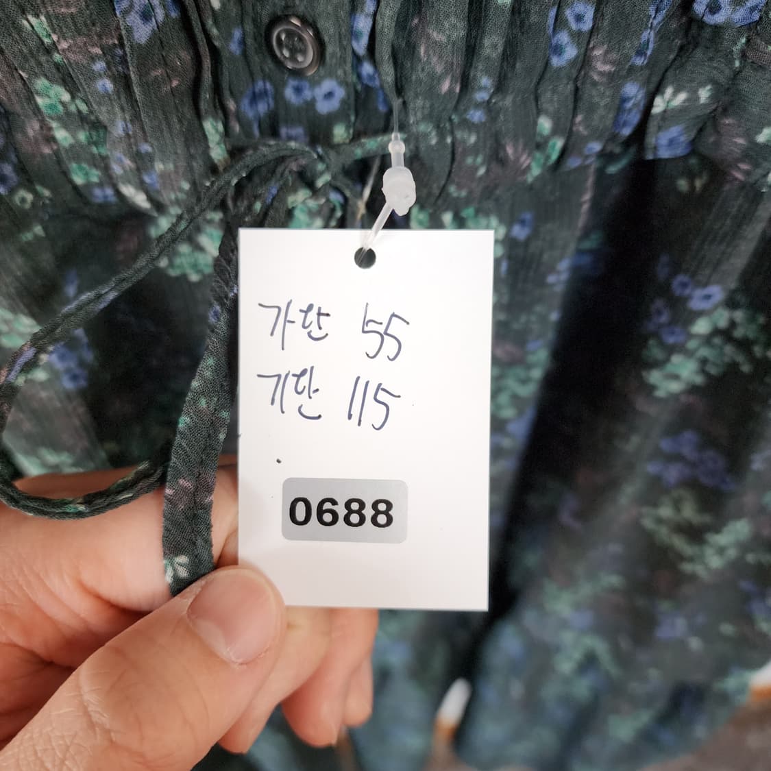 엣지 플라워 패턴 롱 원피스 상품이미지8