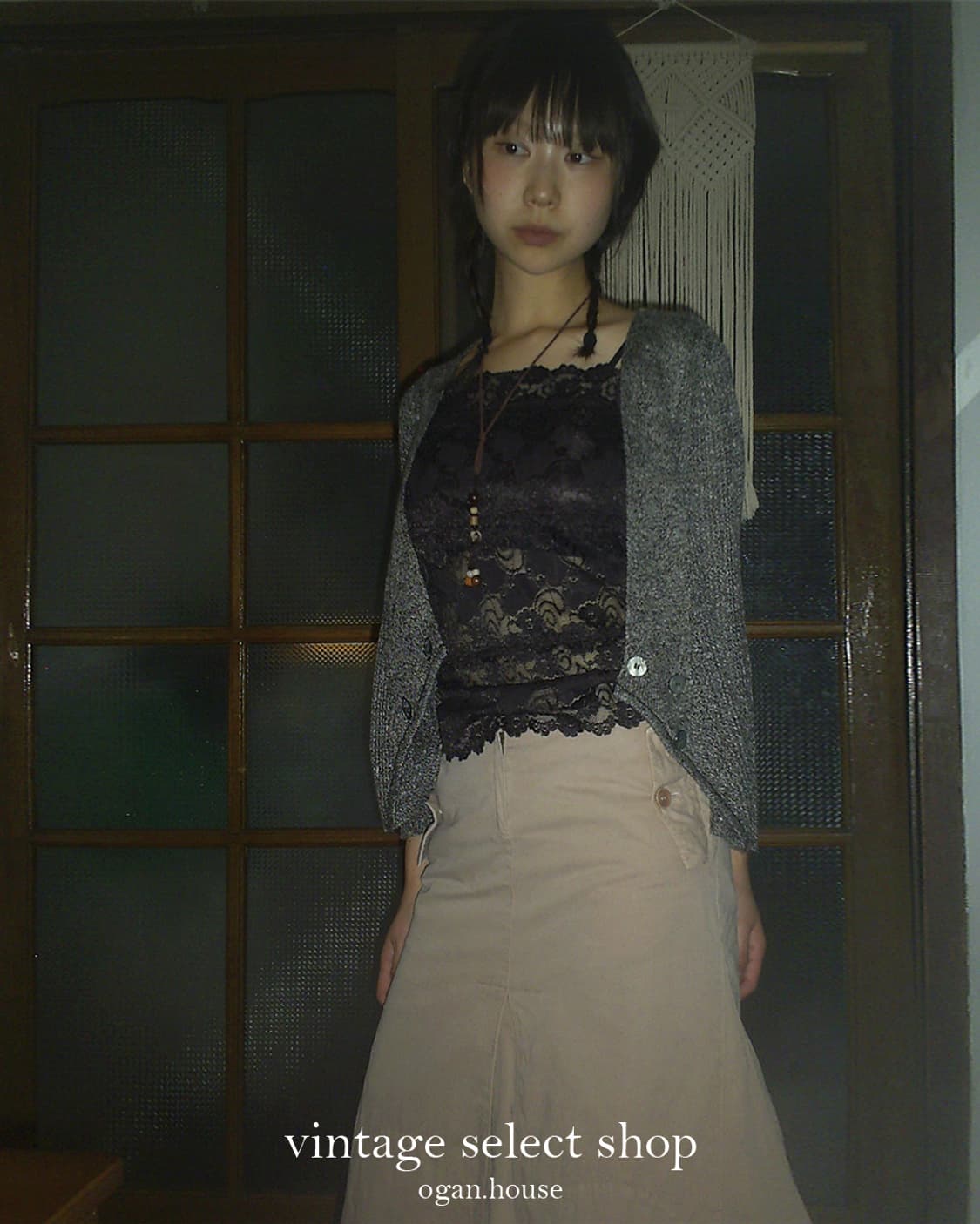 vintage rabbit cardigan 상품이미지2