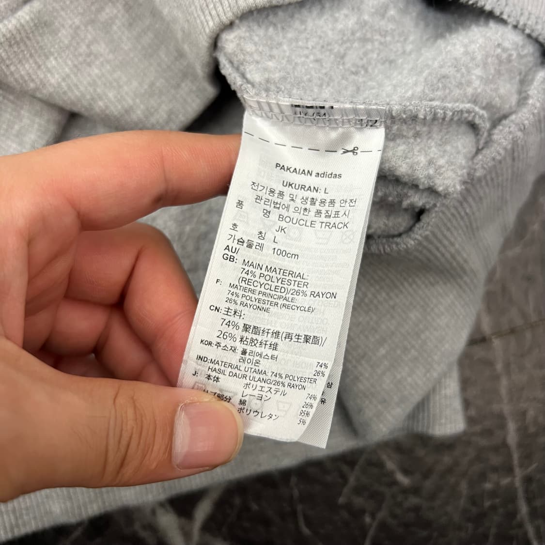 아디다스 삼선 오버사이즈 부클자켓 그레이 상품이미지5