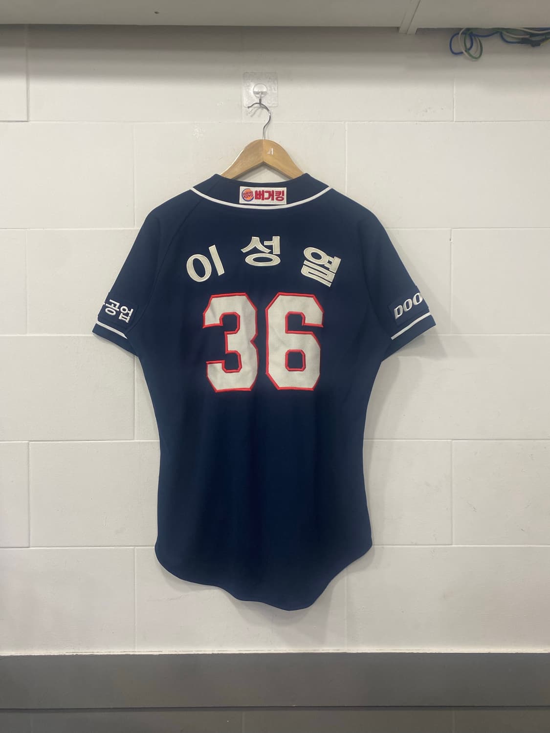 두산베이스 이성열 유니폼  상품이미지5