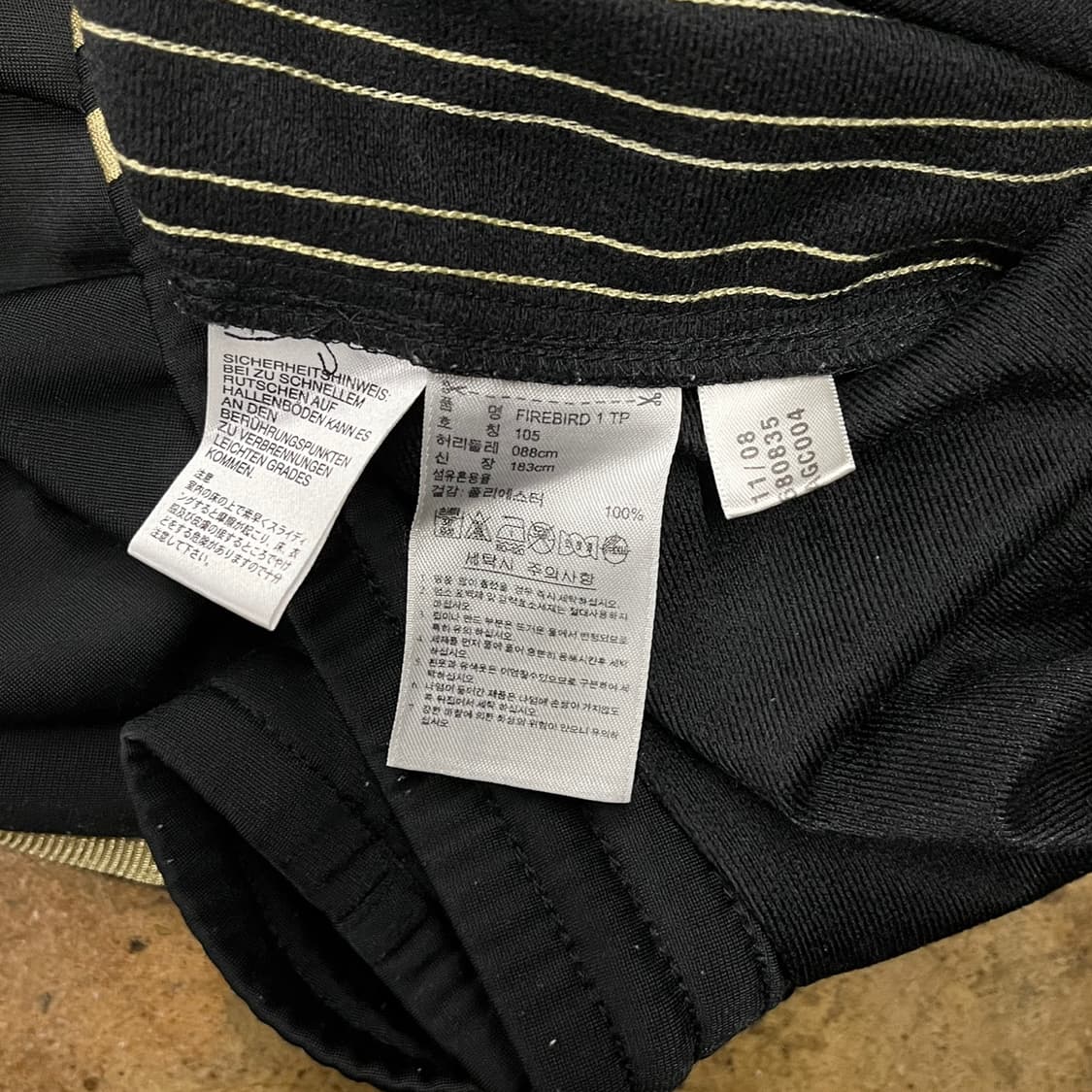 [정품/105] 아디다스 삼선 트레이닝 바지 블랙 골드 상품이미지5