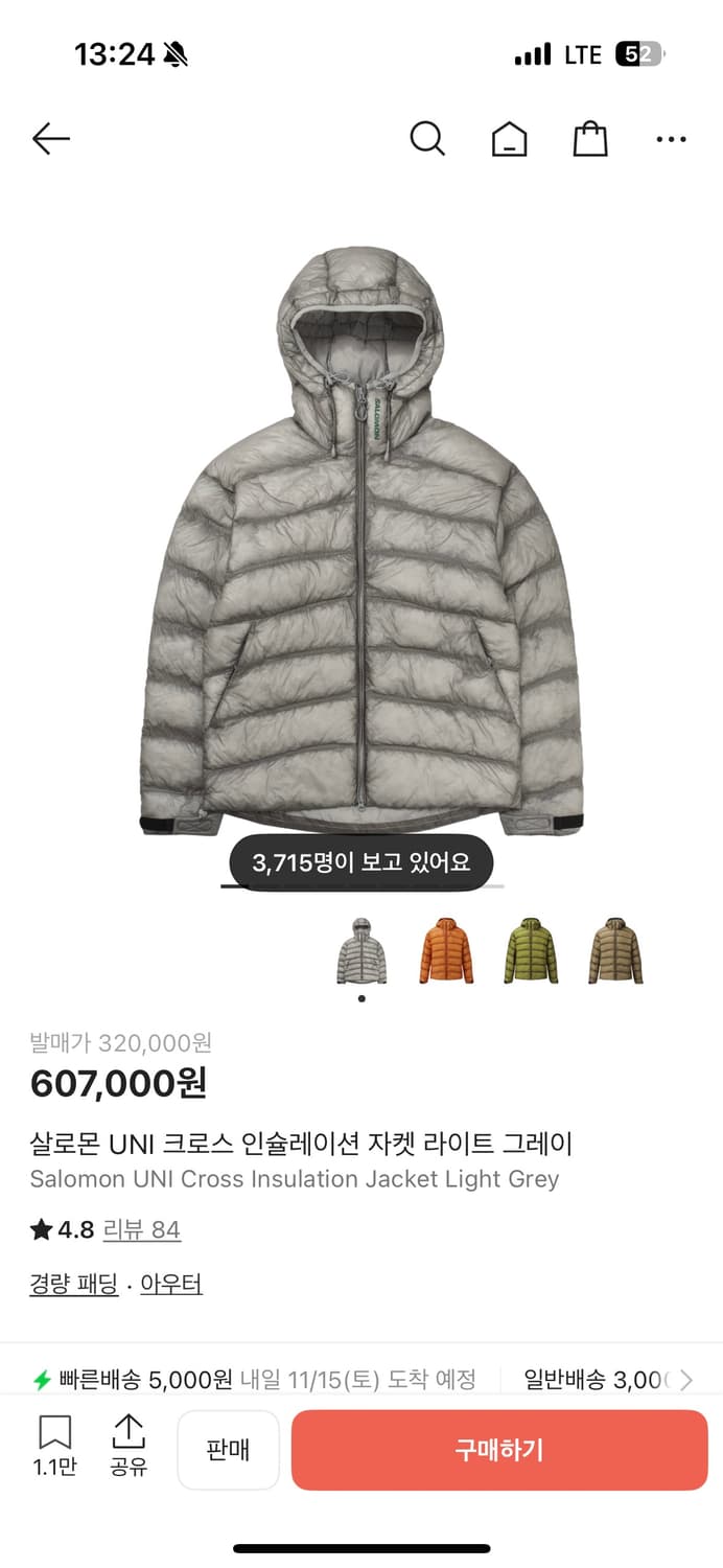 살로몬 Uni 인슐레이션 자켓 경량패딩 라이트그레이 XL 상품이미지2