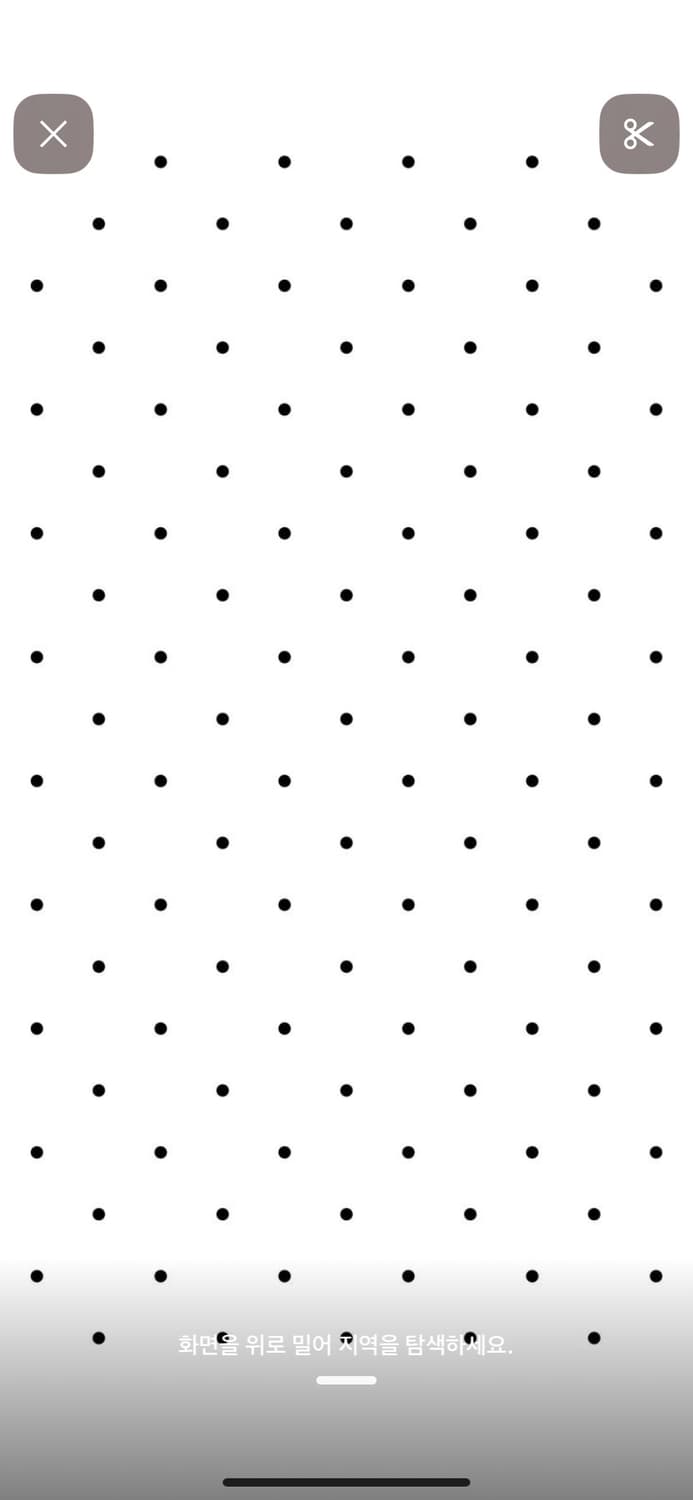 개인결제창(3pcs) 상품이미지1