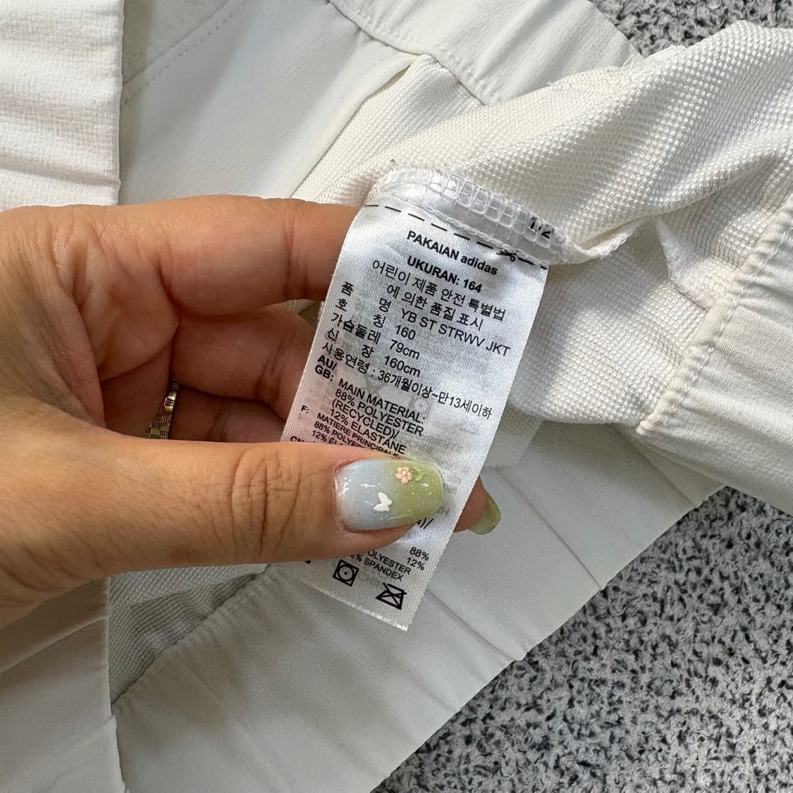 160 아디다스 키즈여성 후드 집업 자켓 0610J2 상품이미지7