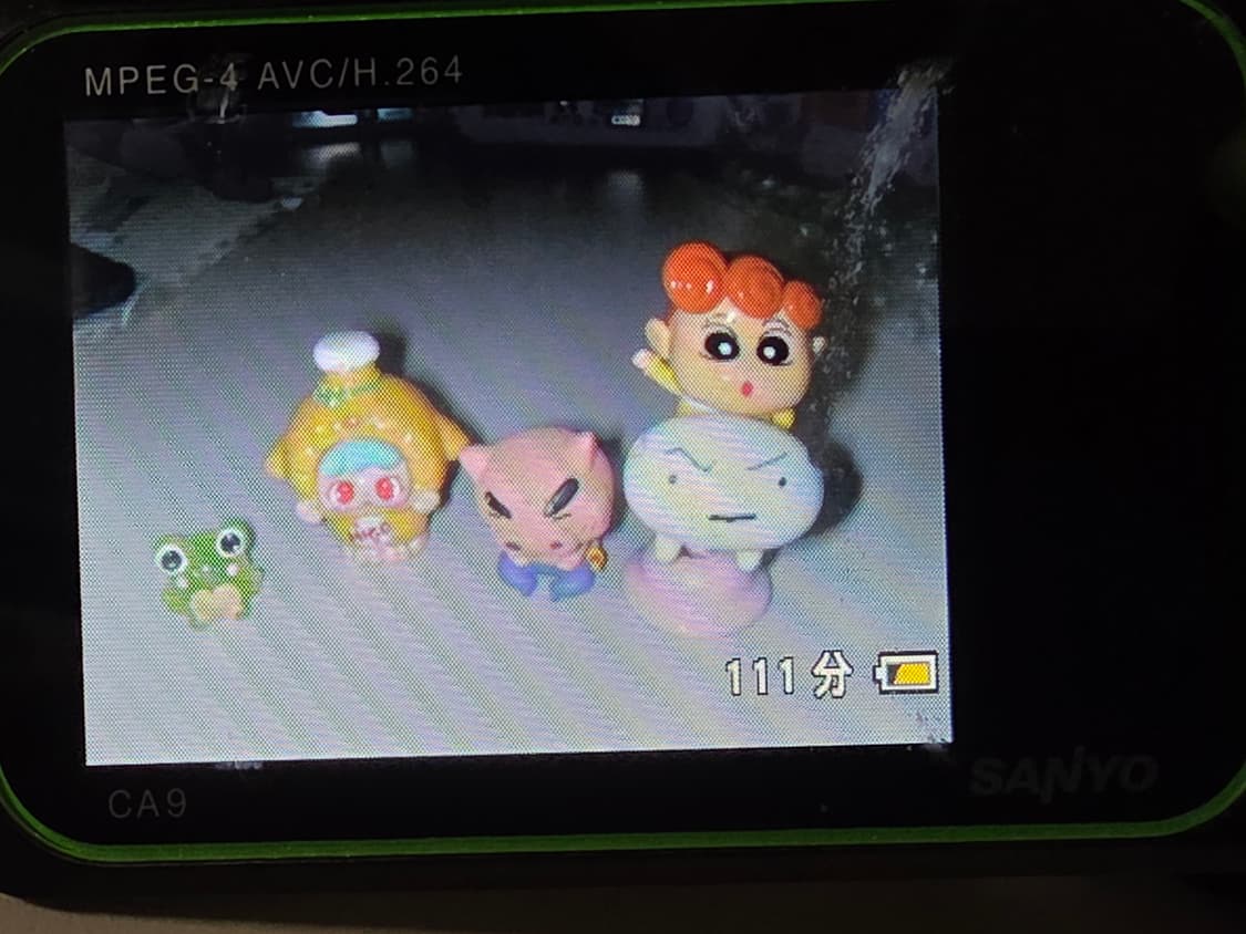 산요 작티 CA9 빈티지 디지털캠코더 상품이미지6