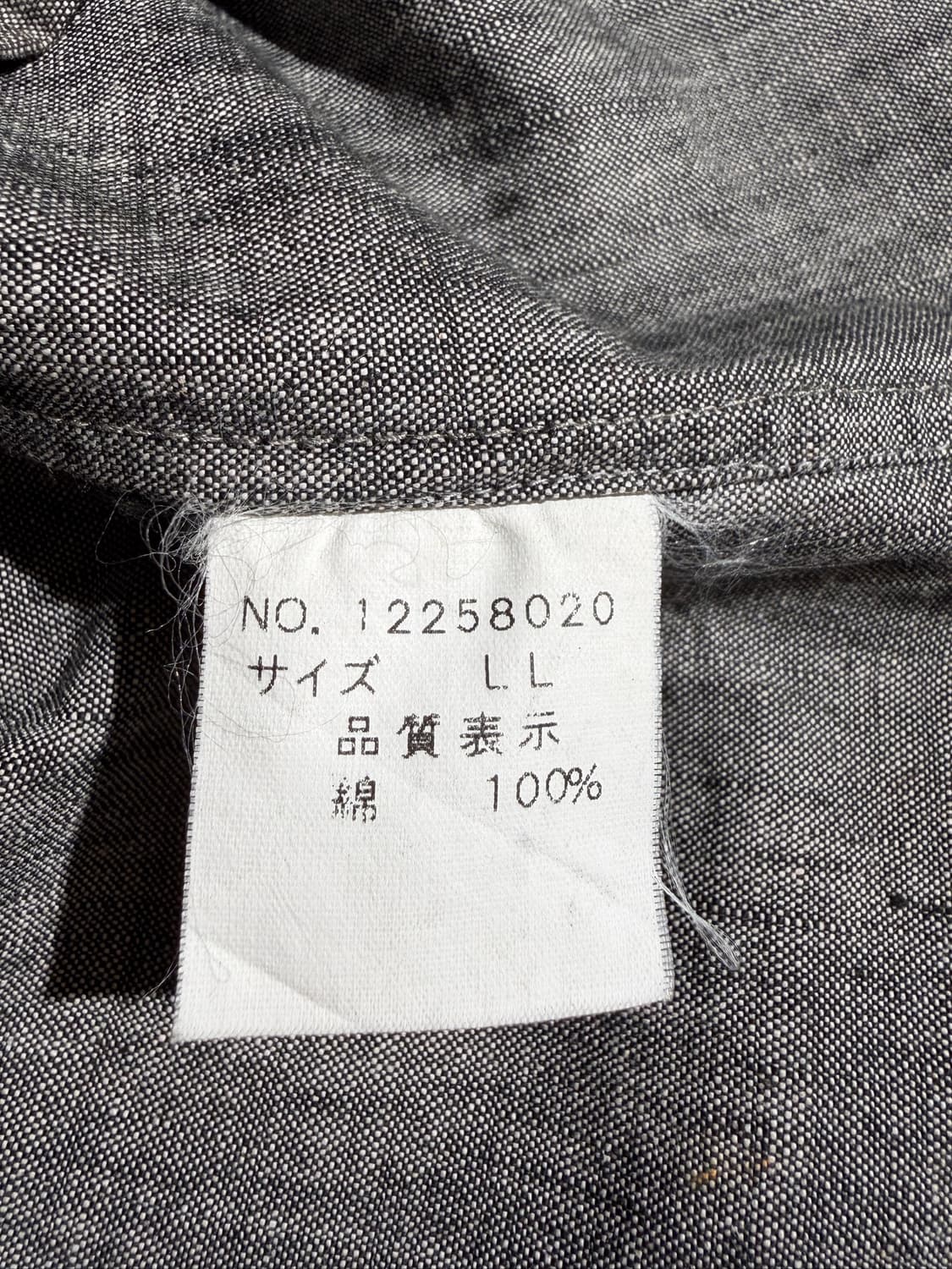 TETE HOMME Zip-up Shirt (Made In Japan) 상품이미지7