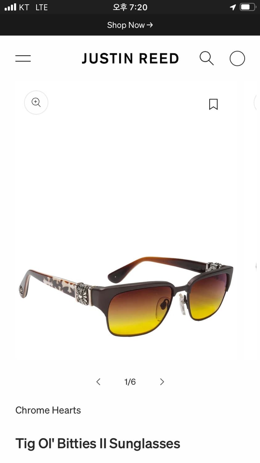 크롬하츠 티골비티스2 안경 상품이미지1