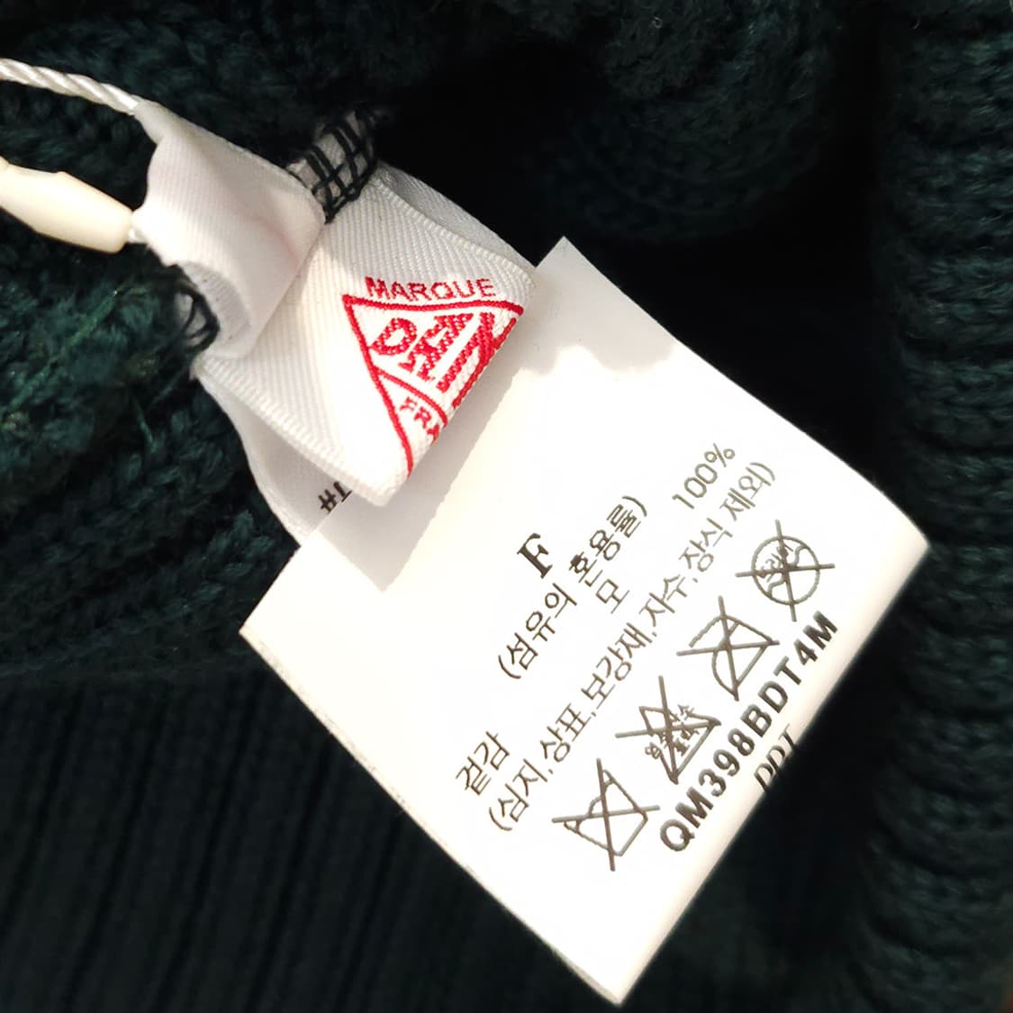 wool rib beanie 상품이미지5