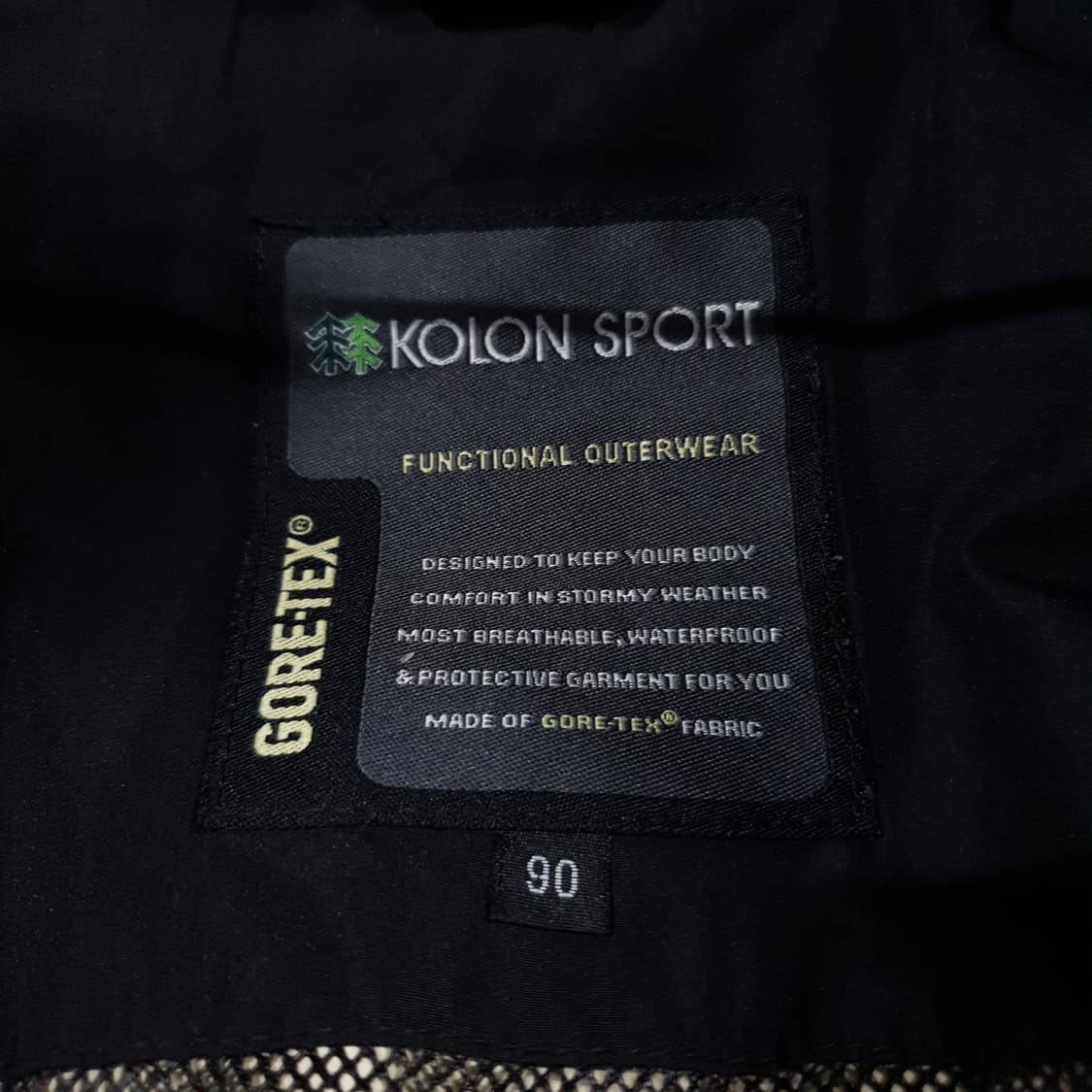 90 (S) 코오롱스포츠 고어텍스 퍼포먼스 쉘 투웨이 바람막이 집업 자켓 상품이미지7