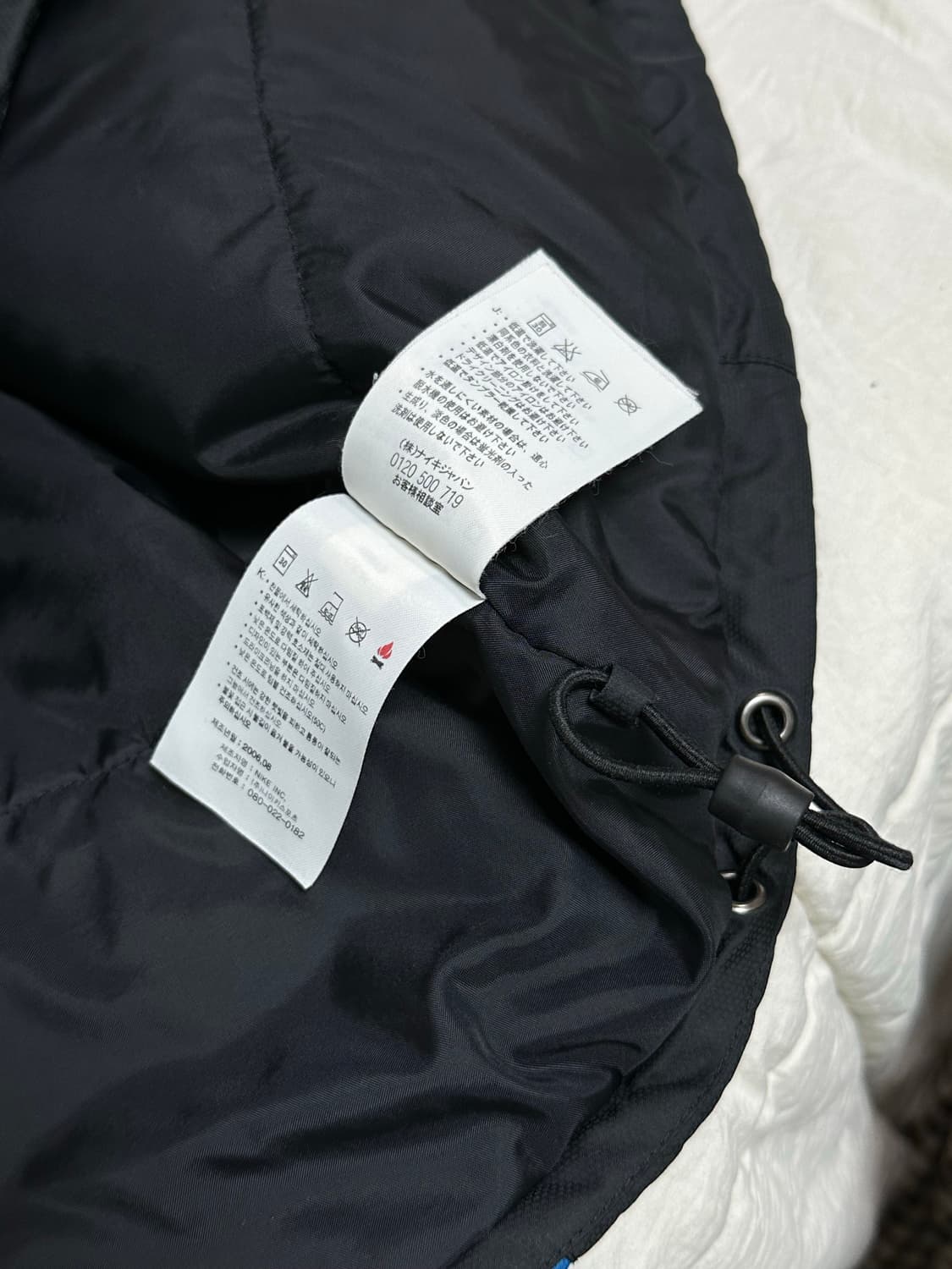 나이키 토탈90 파카 패딩바람막이 축구 유산소 라지  상품이미지9