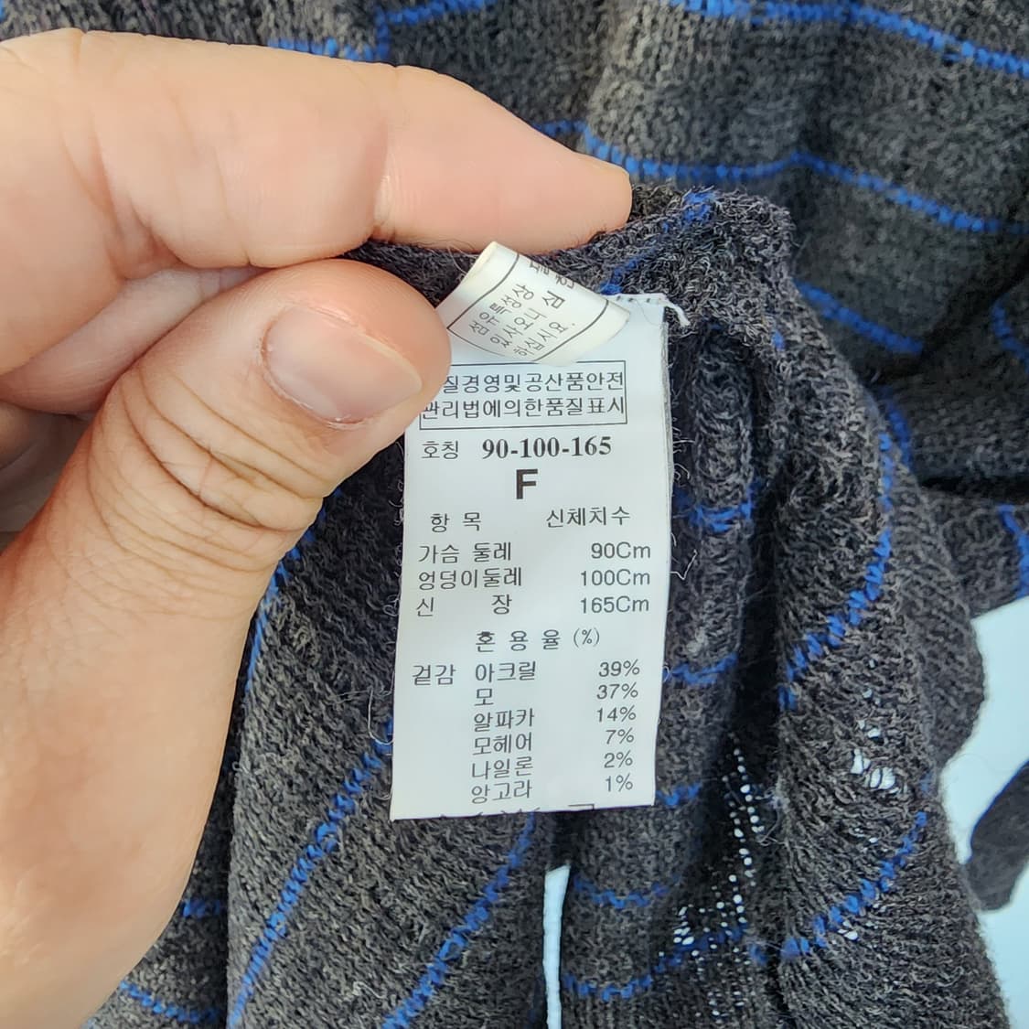 시스템 브이넥 니트 롱 원피스 상품이미지6