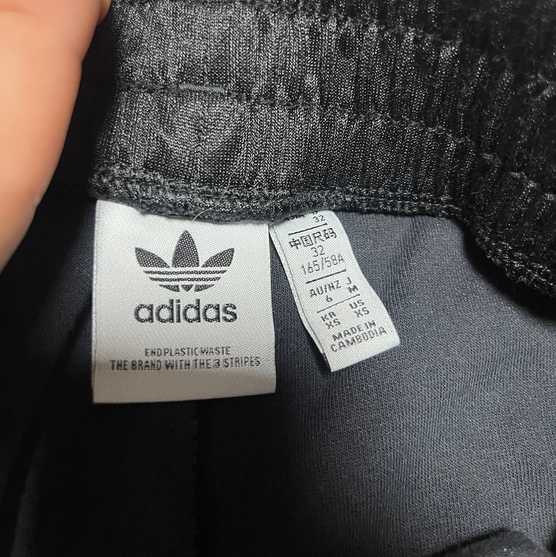 아디다스 트랙팬츠 롱치마 롱스커트 XS 상품이미지6