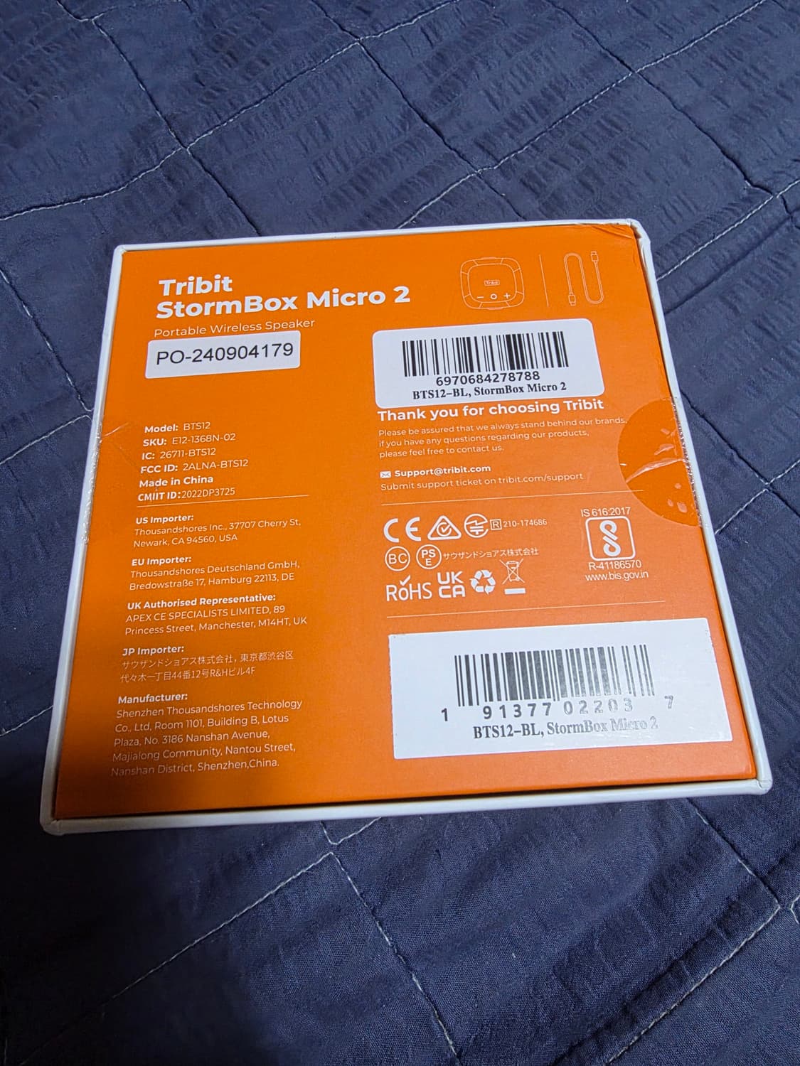 Tribit StormBox Micro 2 블루투스 스피커 미개봉 새상품 상품이미지2