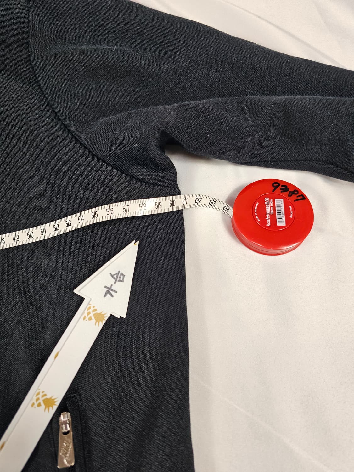 나이키맨유져지 상품이미지5