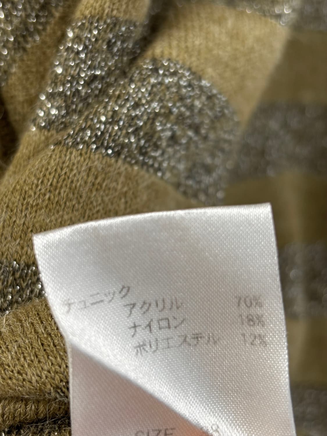 iiMK 언발란스 변형 글리터 스트라이프 반팔 티 상품이미지6