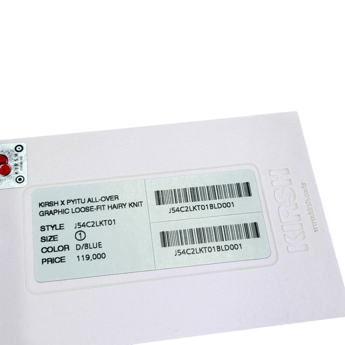 키르시 X 피투 콜라보 헤어리 니트 다크블루 1 상품이미지4