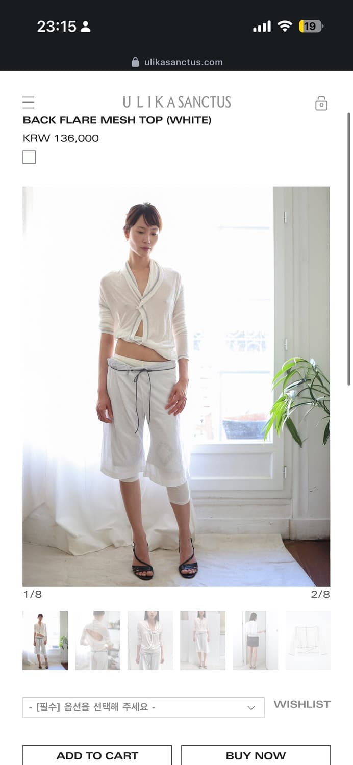 울리카상투스BACK FLARE MESH TOP (WHITE) M  상품이미지3