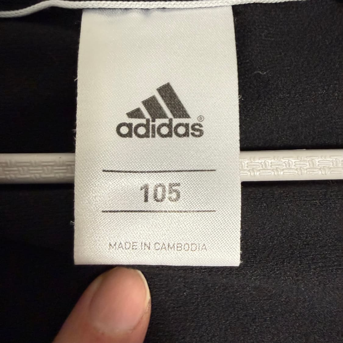 아디다스 독일 져지 블랙 화이트 105 트랙탑 상품이미지4