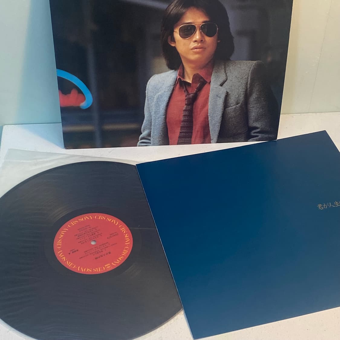 (LP) Shogo Hamada - 네가 인생일때 상품이미지3